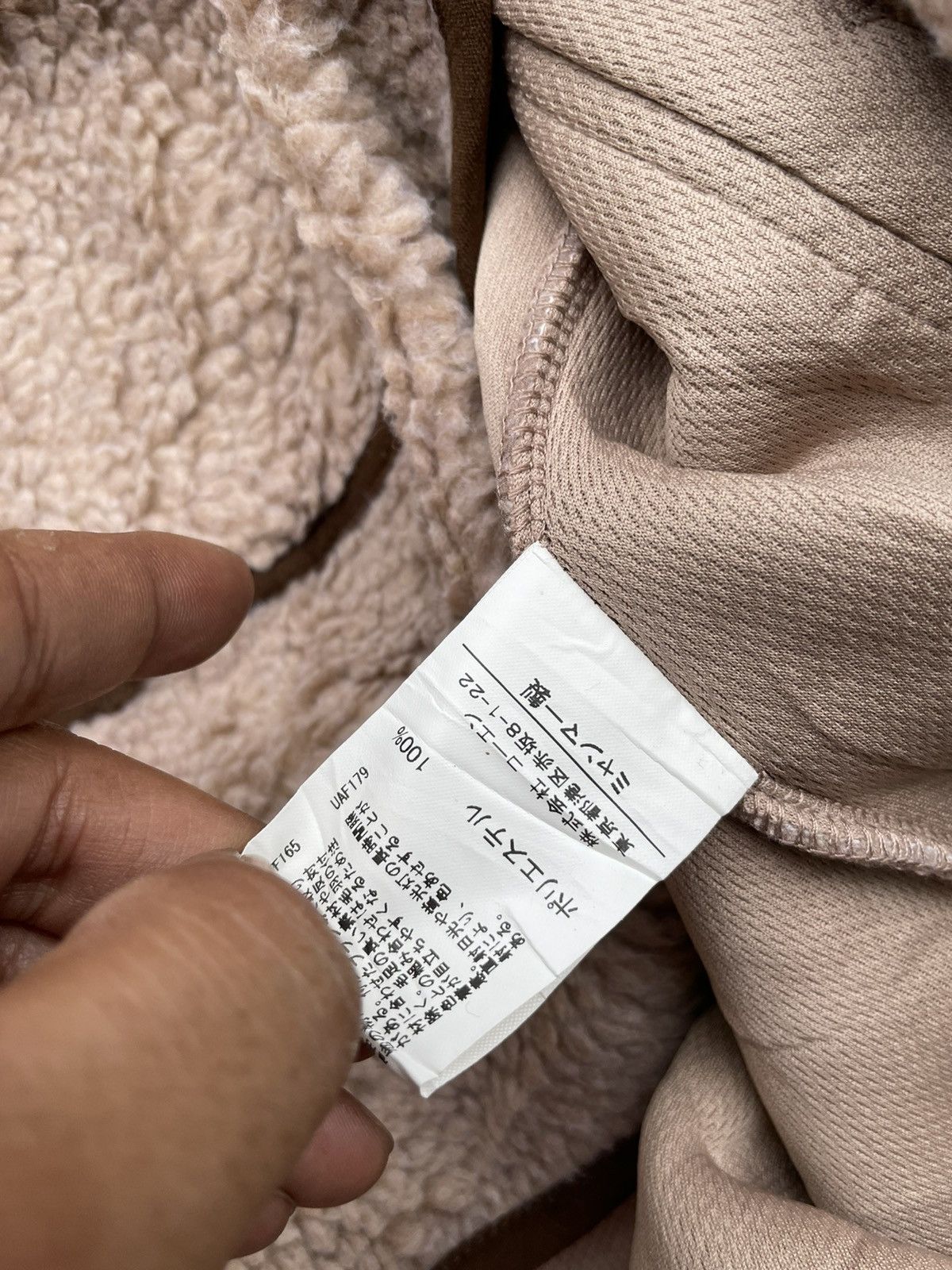 Engineered Garments Coen Japan Engineered Garment Size US XL / EU 56 / 4 - 12 Thumbnail