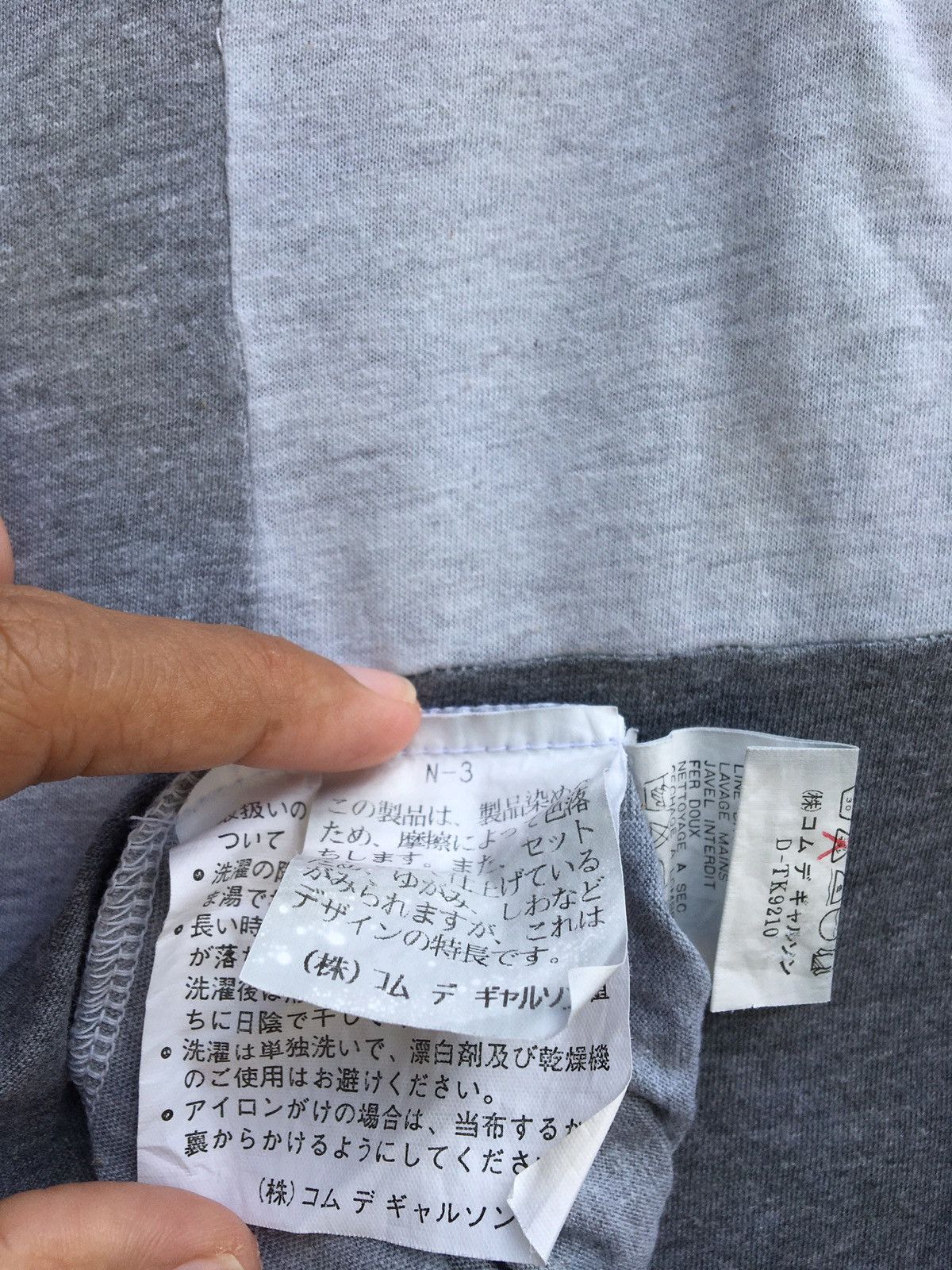 Comme des Garcons Vintage AD 1996 CDG Comme Des Garcons Homme polo shirt Size US L / EU 52-54 / 3 - 10 Thumbnail