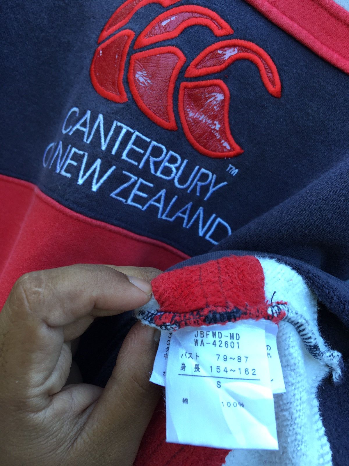 Canterbury of New Zealand CANTERBURY of NEW ZEALAND Steinlager All Blacks Polo Rugby Size US L / EU 52-54 / 3 - 10 Thumbnail