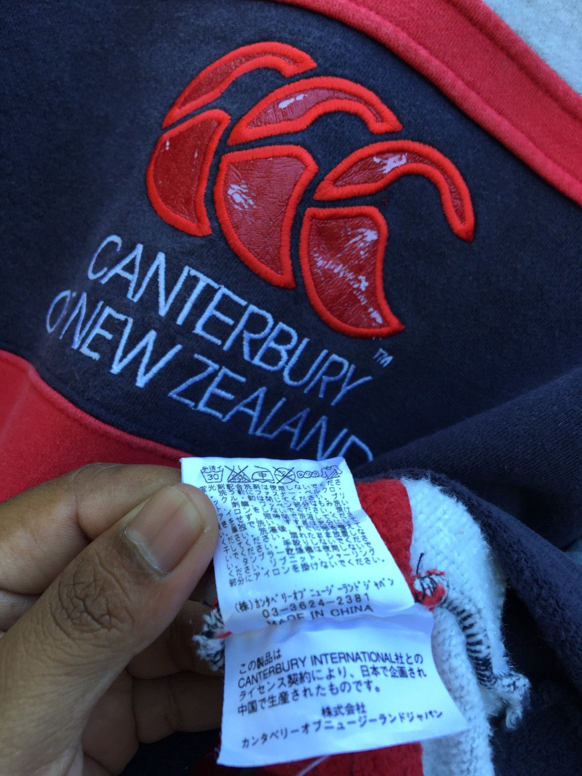 Canterbury of New Zealand CANTERBURY of NEW ZEALAND Steinlager All Blacks Polo Rugby Size US L / EU 52-54 / 3 - 11 Thumbnail