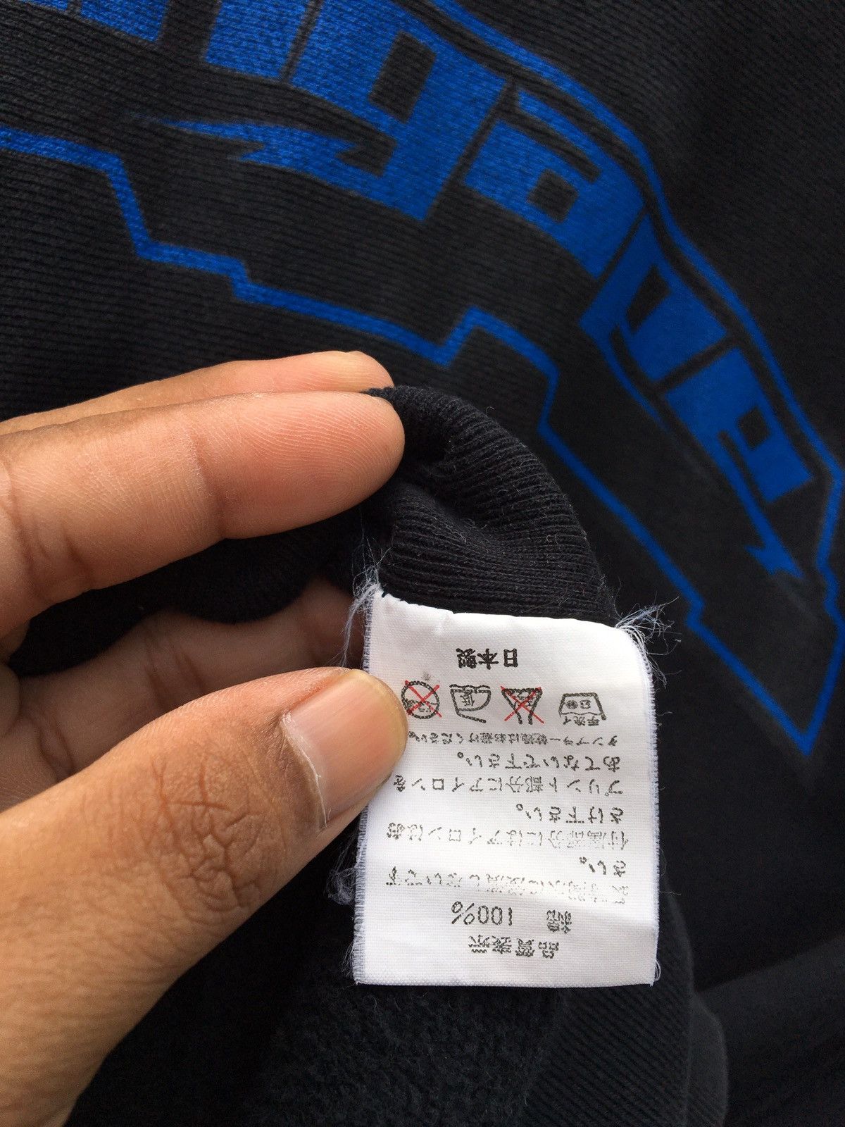 Bape Bape Creeper Pullover Hoodie Size US L / EU 52-54 / 3 - 18 Thumbnail