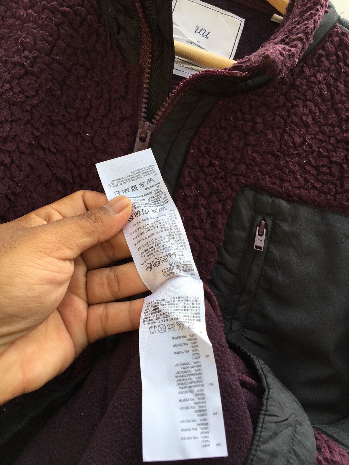 Undercover Rare Undercover Uniqlo Collab Fleece Jacket Size US M / EU 48-50 / 2 - 17 Thumbnail