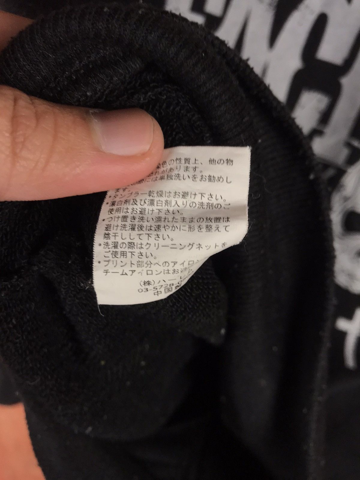 Japanese Brand DLL Mighty Work Skull Sweater hoodie #2517 Size S / US 4 / IT 40 - 15 Thumbnail
