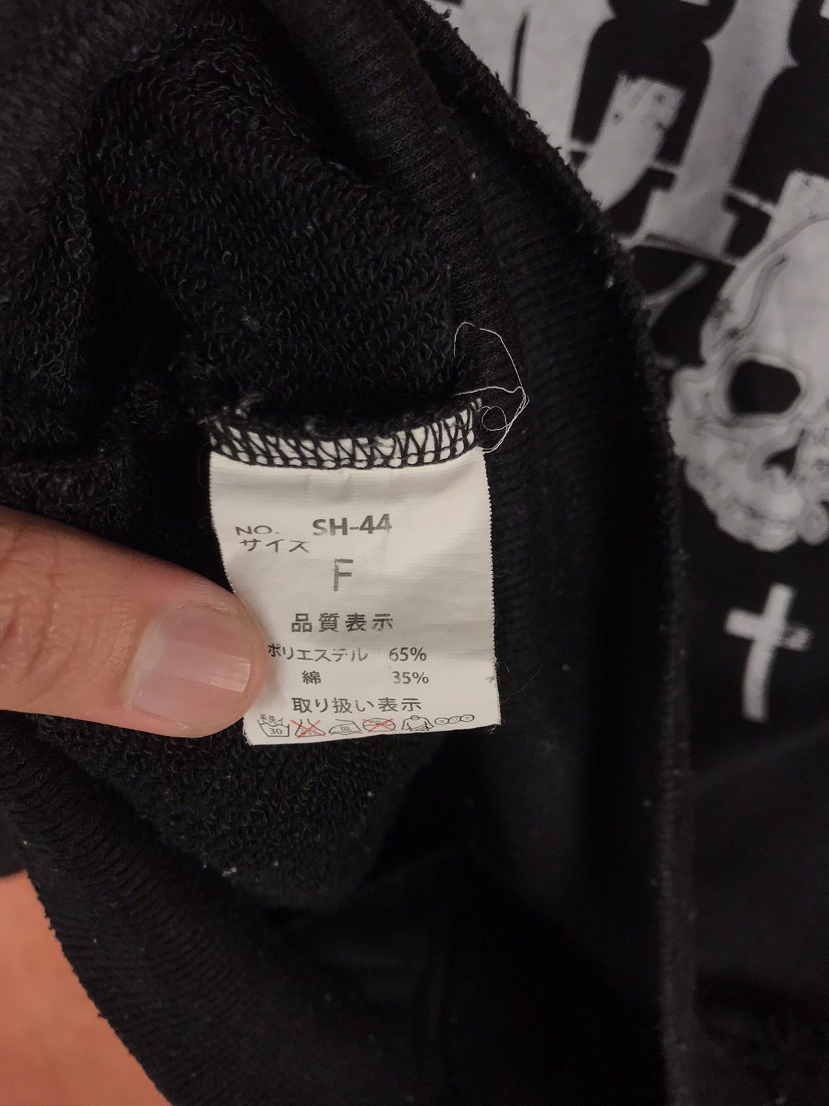 Japanese Brand DLL Mighty Work Skull Sweater hoodie #2517 Size S / US 4 / IT 40 - 16 Thumbnail
