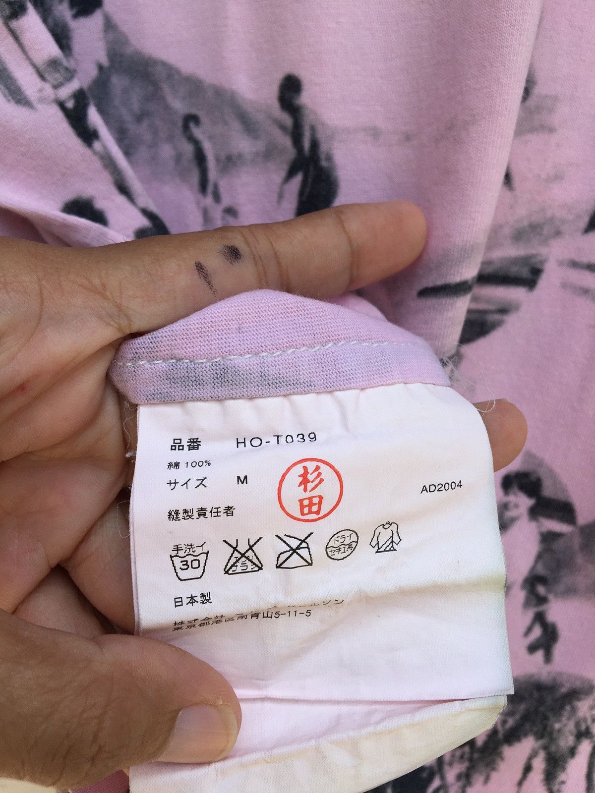 Comme des Garcons RARE!! Comme Des Garcons Homme Plus Hawaii Printed AD2004 Size US M / EU 48-50 / 2 - 11 Thumbnail