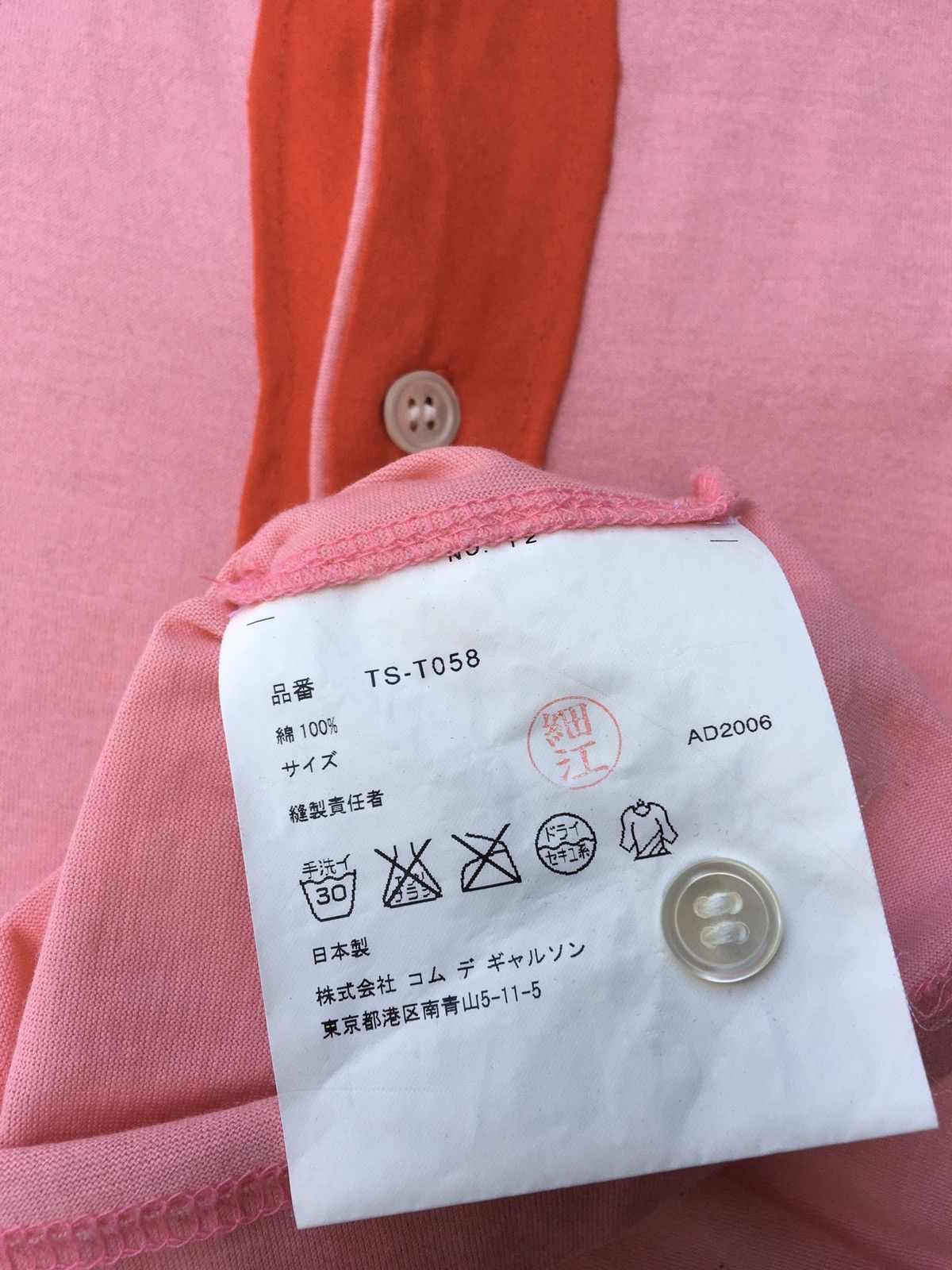 Comme des Garcons Rare Comme Des Garcons CDG tricot Buttons Shirt Size US S / EU 44-46 / 1 - 9 Thumbnail