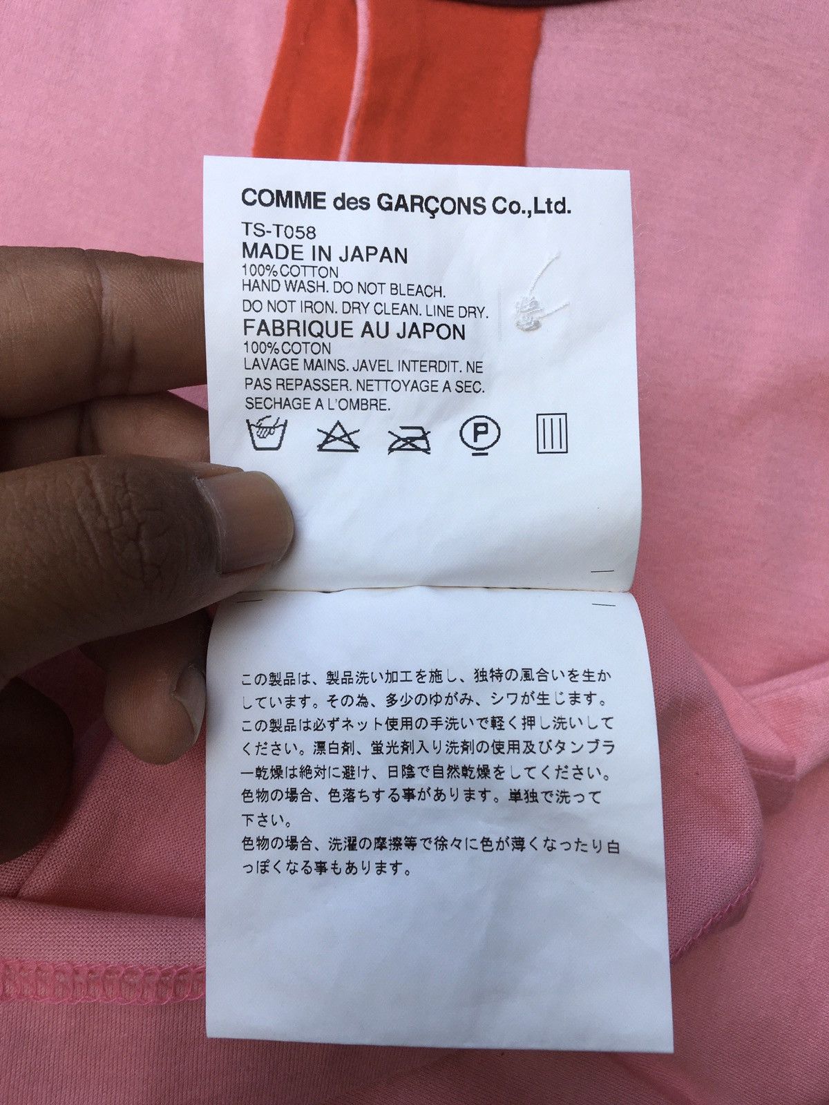 Comme des Garcons Rare Comme Des Garcons CDG tricot Buttons Shirt Size US S / EU 44-46 / 1 - 10 Thumbnail