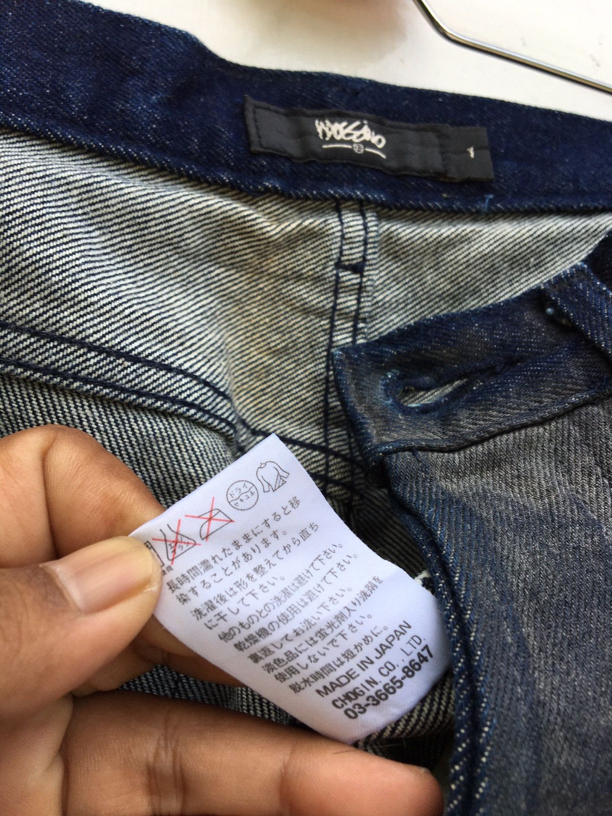 Mossimo Rare Mossimo Pattern Style Denim Jeans Size US 30 / EU 46 - 10 Thumbnail