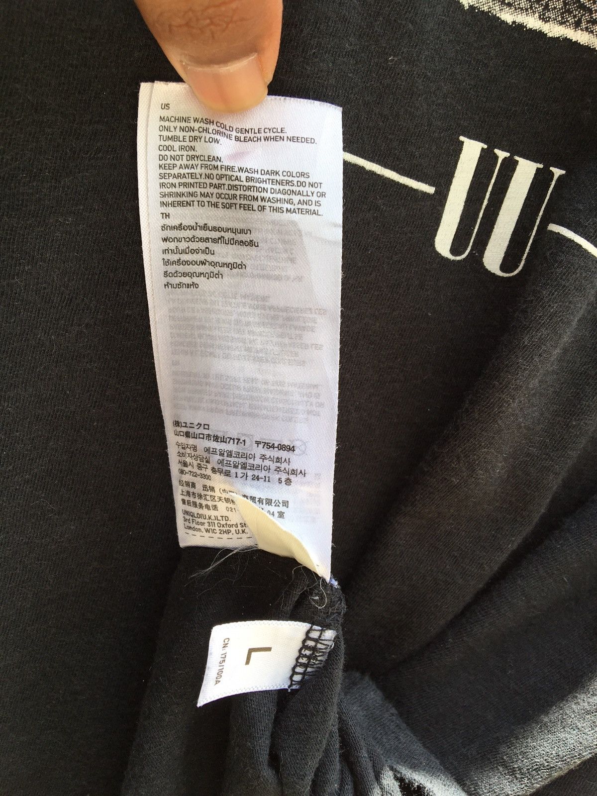 Undercover × Uniqlo Rare UU Undercover x Uniqlo HI JOE Printed 3/4 Sleeve Size US L / EU 52-54 / 3 - 11 Thumbnail