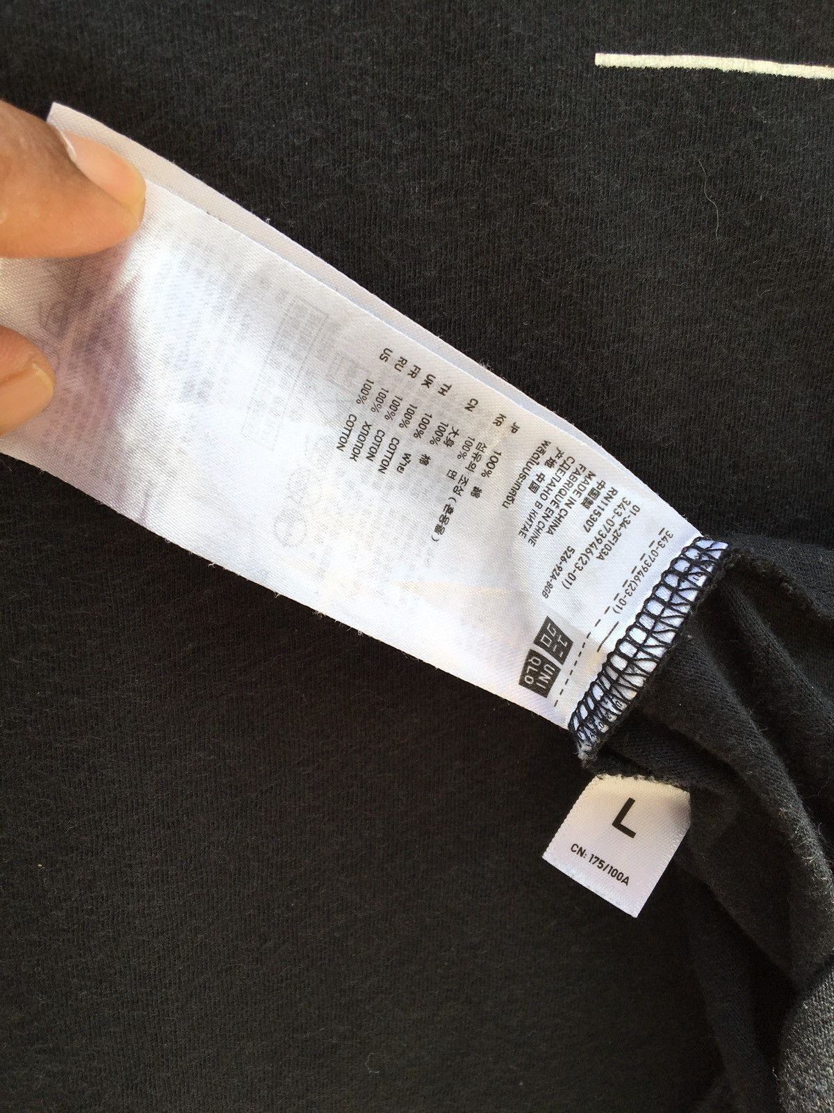 Undercover × Uniqlo Rare UU Undercover x Uniqlo HI JOE Printed 3/4 Sleeve Size US L / EU 52-54 / 3 - 9 Thumbnail