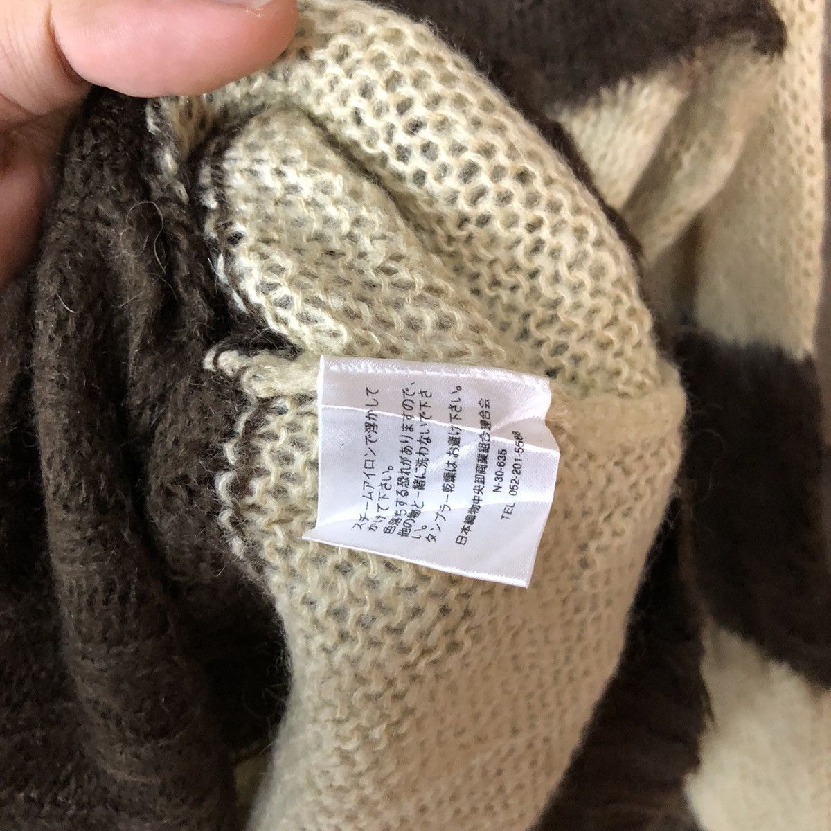 Japanese Brand DL Urban Collection Brown Stripe shag Mohair Knitwear #6798 Size US M / EU 48-50 / 2 - 8 Thumbnail