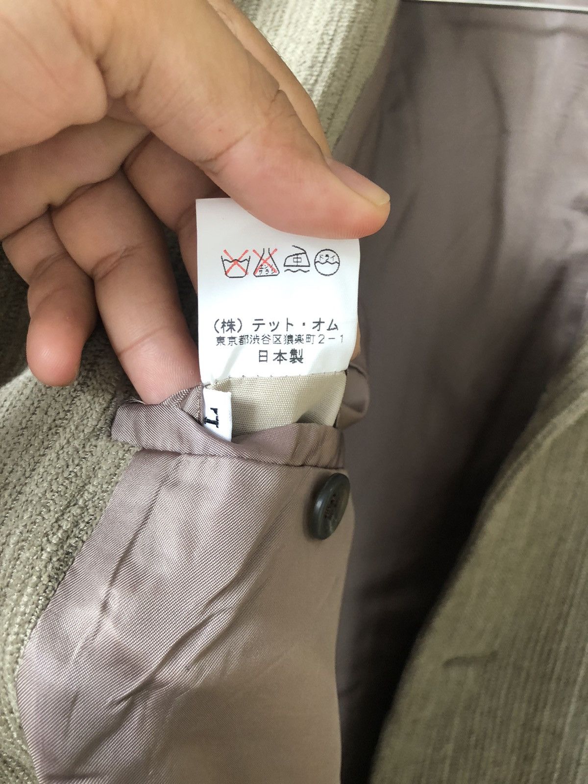 Issey Miyake Rare❗️Tete Homme by Issey Miyake Corduroy Jacket Size US L / EU 52-54 / 3 - 18 Thumbnail