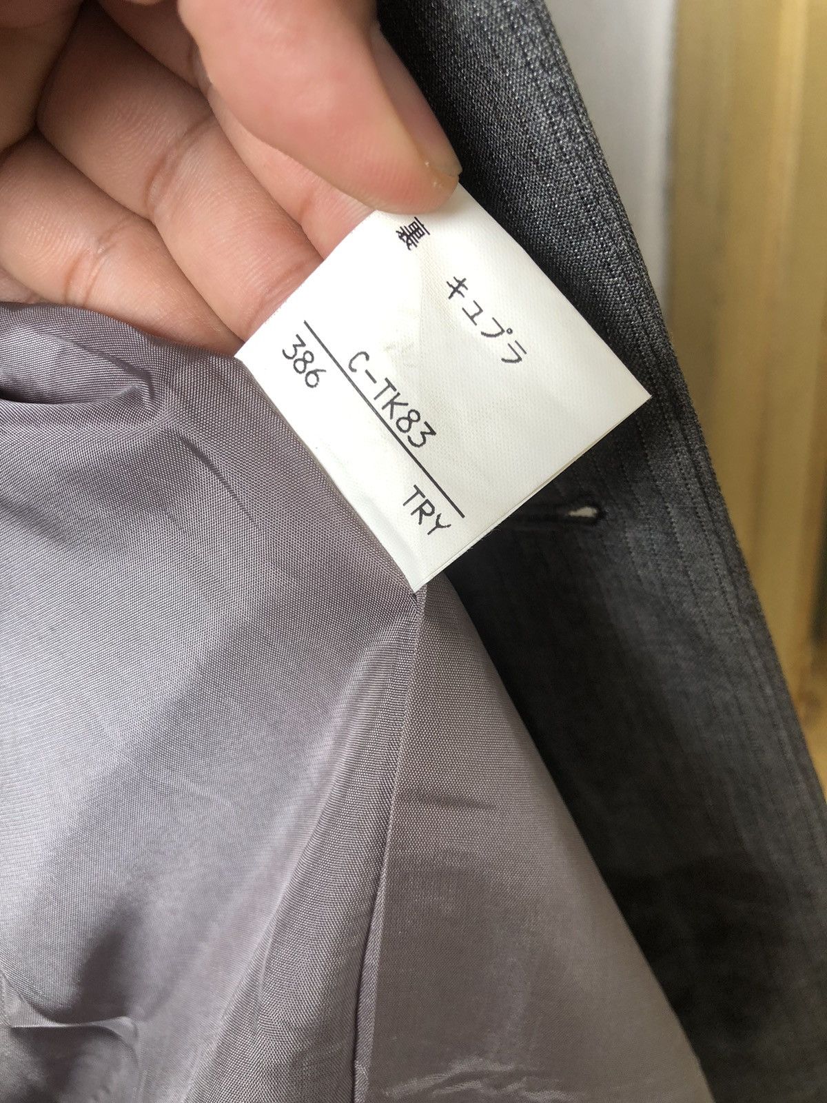 Yves Saint Laurent Vintage Yves Saint Laurent Double Breasted Blazer Jacket Size XS / US 0-2 / IT 36-38 - 14 Thumbnail