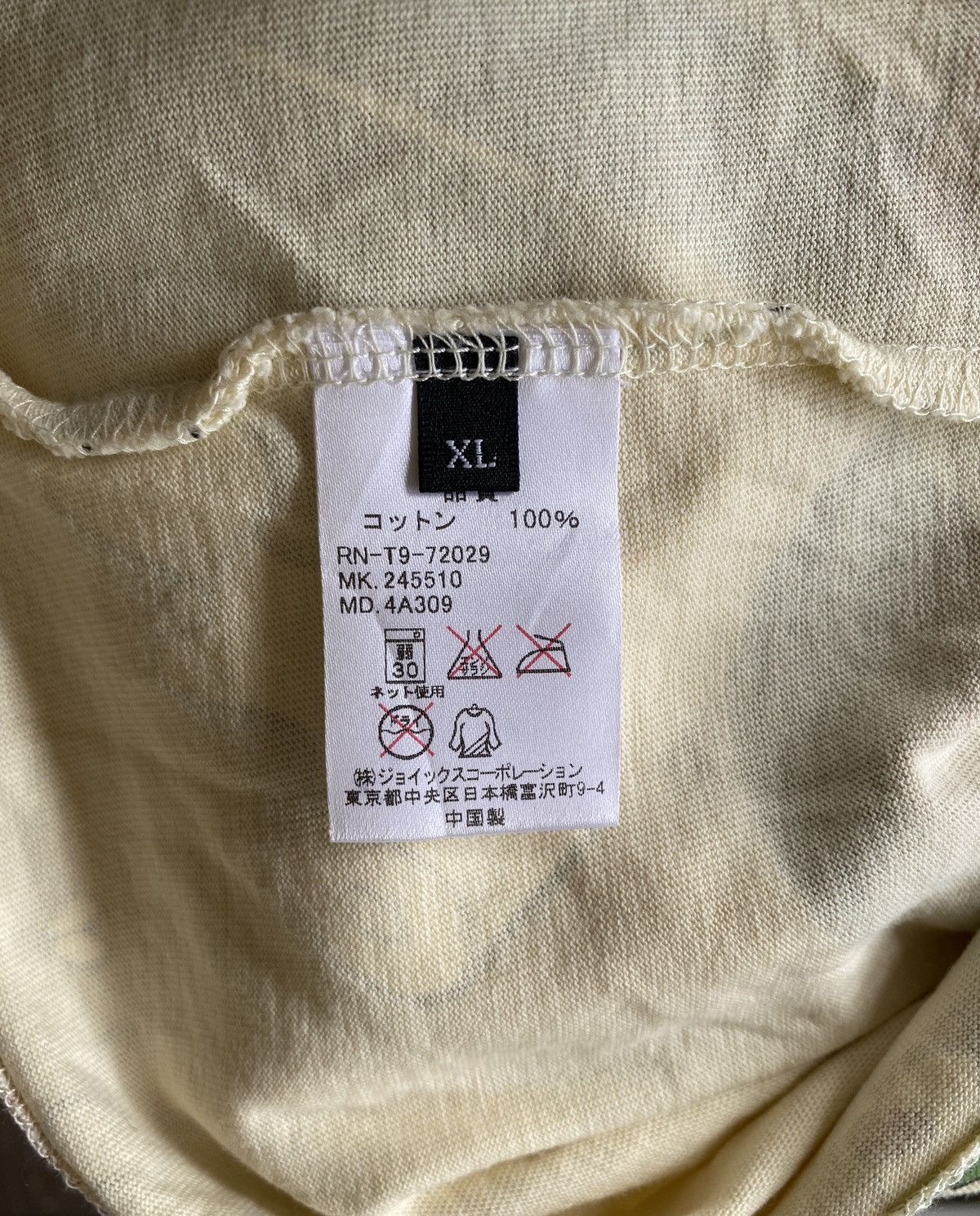 R.Newbold KYLE PLATTS X R.NEWBOLD T SHIRT Size US XL / EU 56 / 4 - 9 Thumbnail