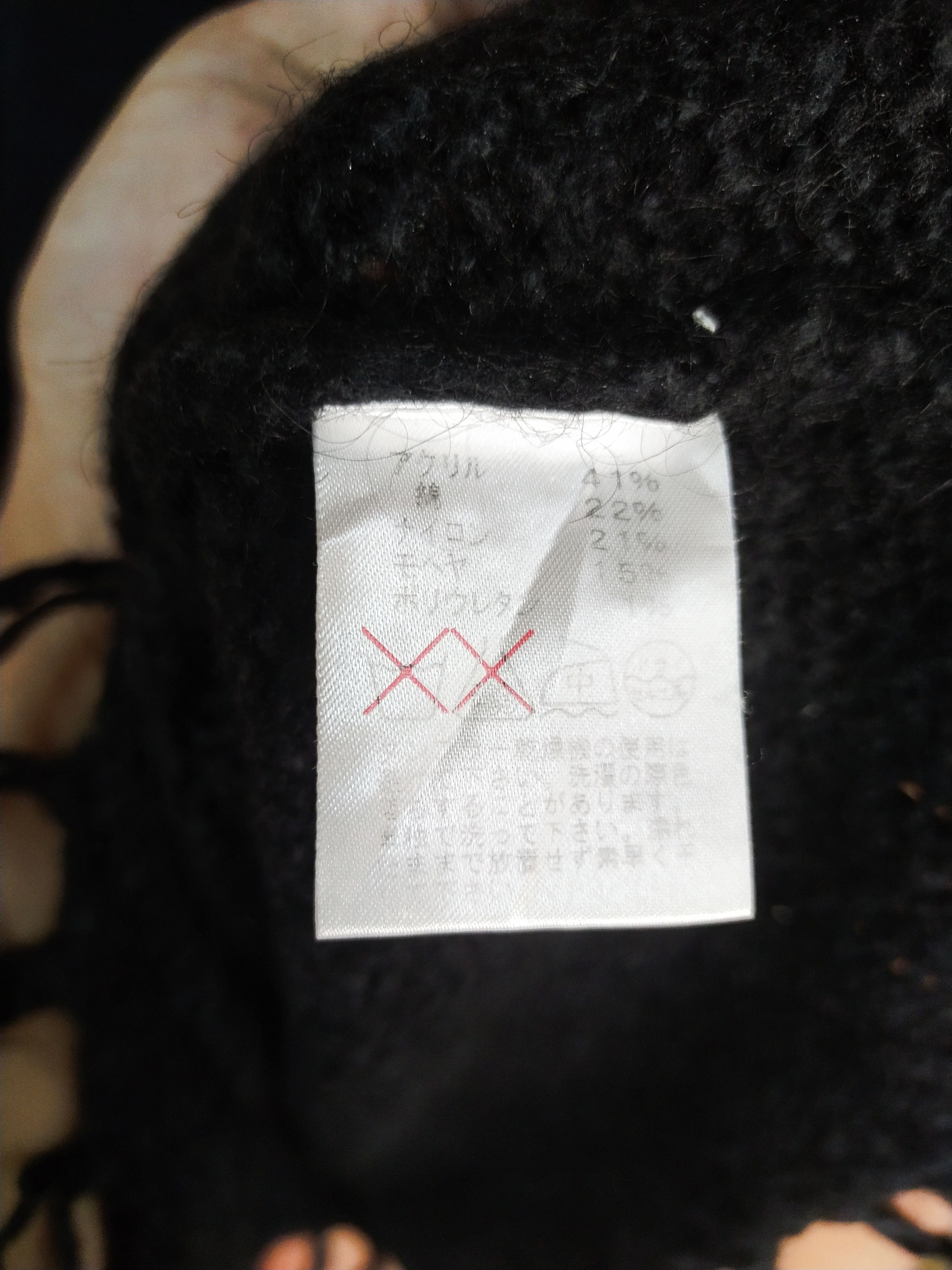 Japanese Brand Morgan Homme black distressed knitwear #H264 Size US M / EU 48-50 / 2 - 7 Thumbnail