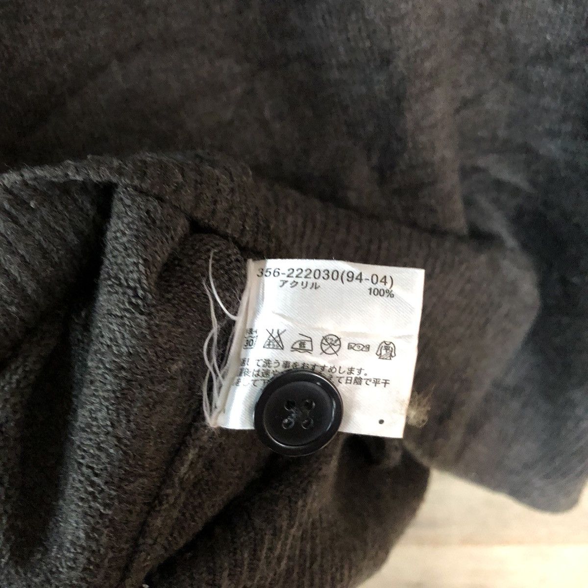 Japanese Brand Gu Black Cardigan knitwear vintage #H033 Size US L / EU 52-54 / 3 - 8 Thumbnail