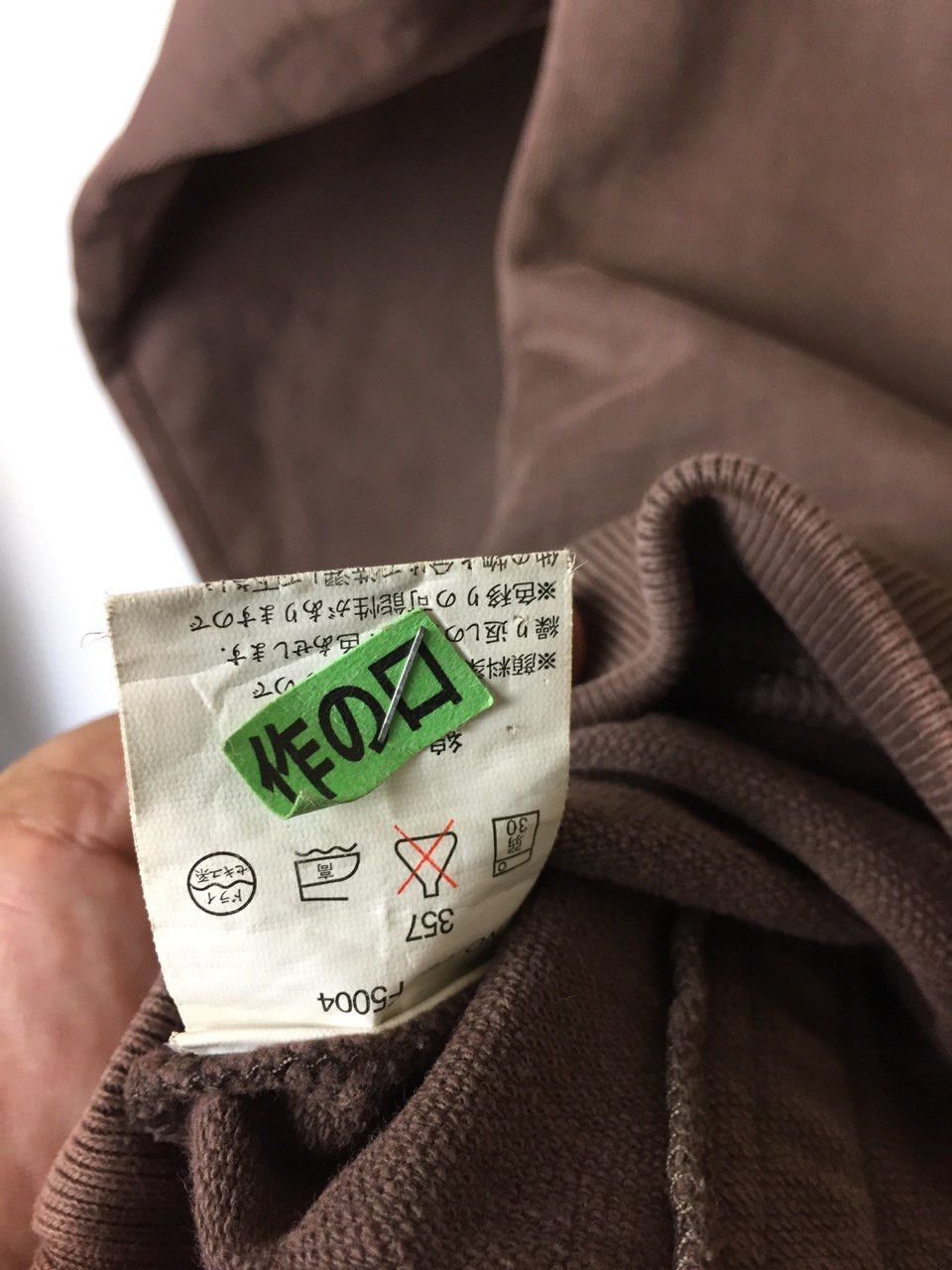Beams Plus Beams Stylish Rider Jacket Size US M / EU 48-50 / 2 - 5 Thumbnail