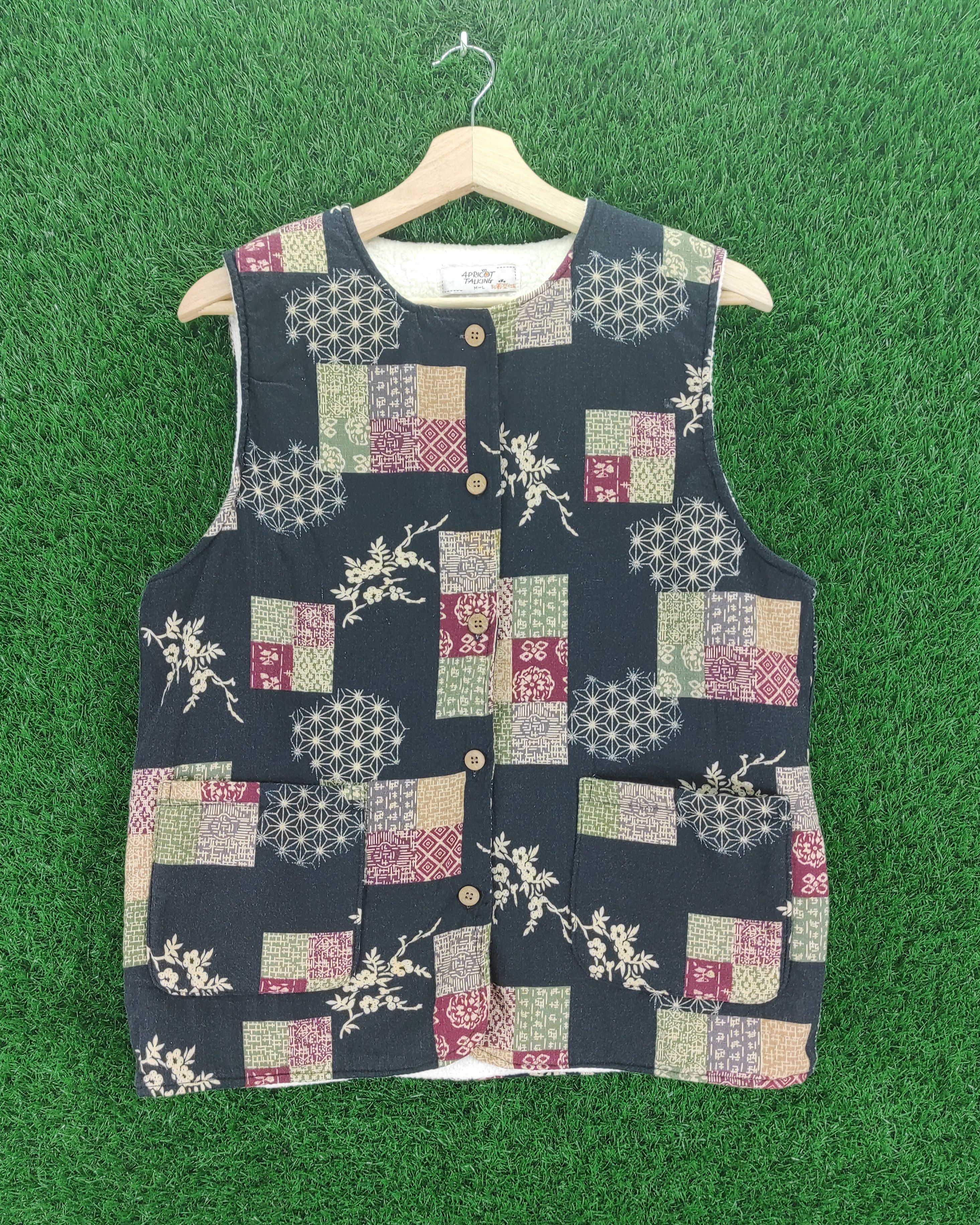 Apricot Talking Patchwork Style Vest