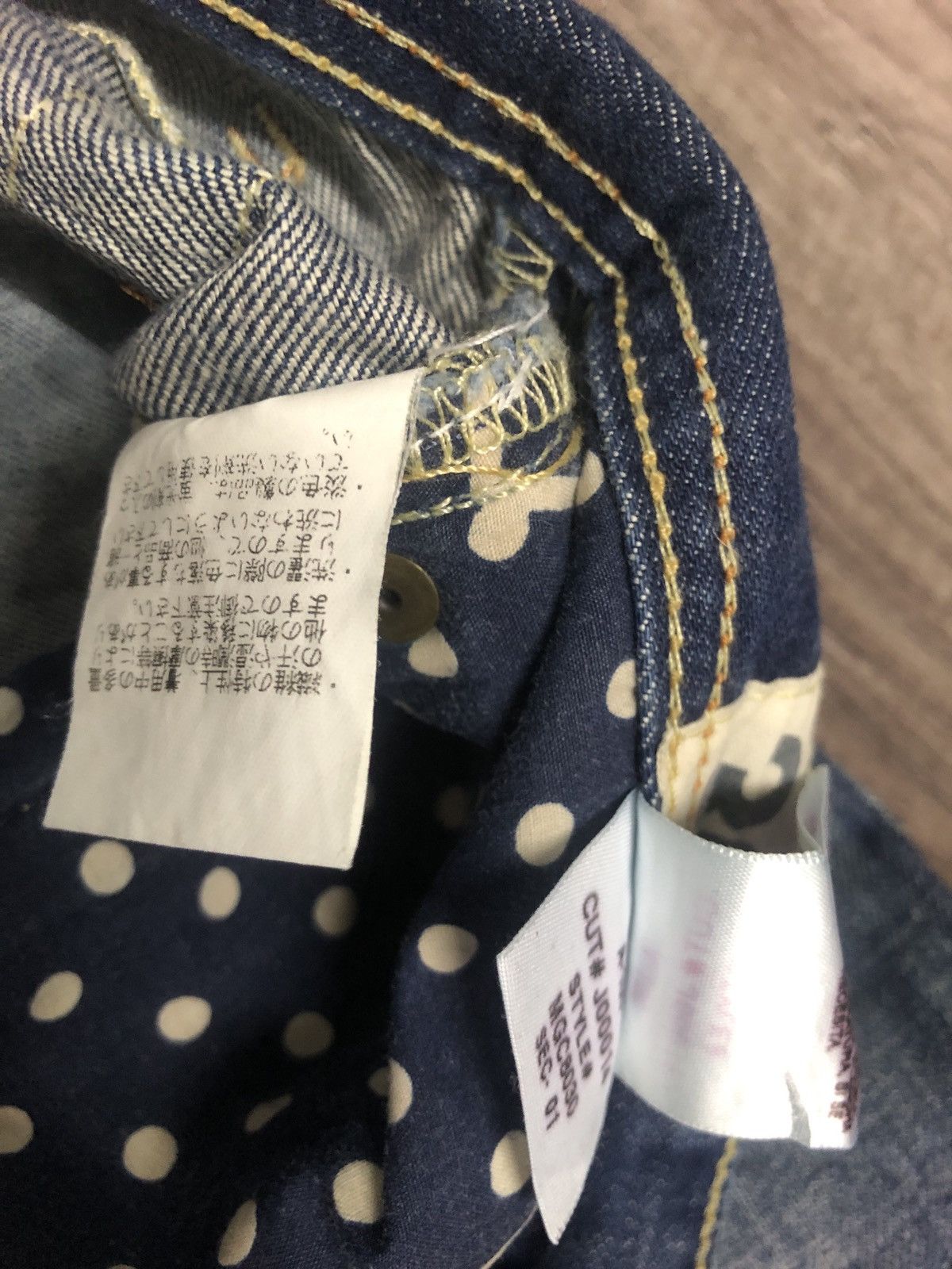 Hysteric Glamour × Japanese Brand × Jimmy Taverniti Japanese Brand Jimmy Taverniti So Jeans Size US 30 / EU 46 - 7 Thumbnail