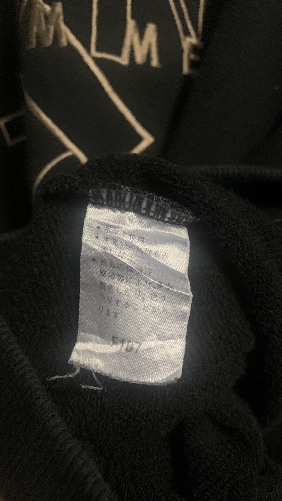 Japanese Brand × Kenzo VINTAGE KENZO PARIS HOMME BIG EMBROIDERY LOGO Size US M / EU 48-50 / 2 - 4 Thumbnail