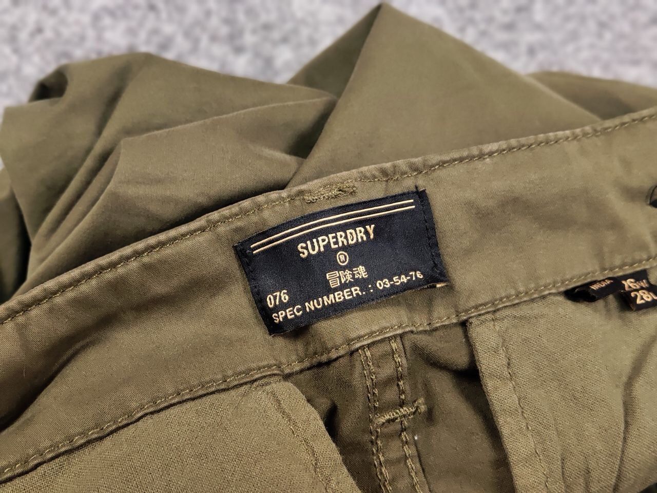 Japanese Brand Vintage Superdry Japan Olive Casual Cargo Pants Size US 27 - 16 Thumbnail