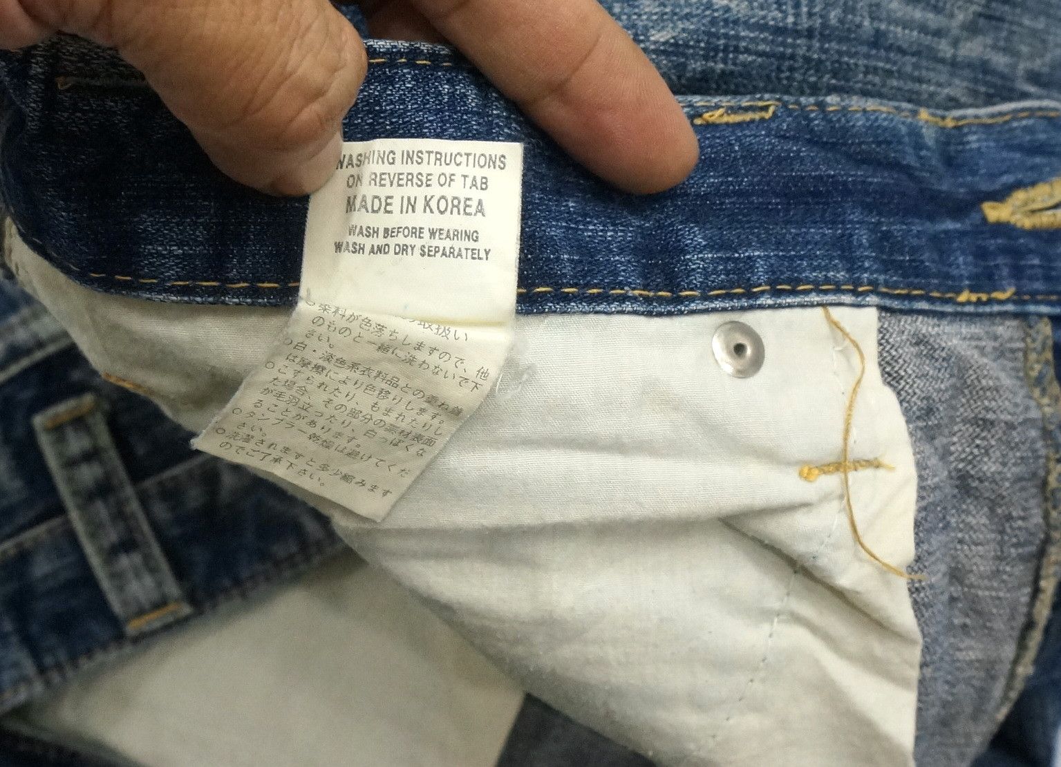 Japanese Brand VTG RARE 🔥 Flared OZZ-FIRST PINBALL Distressed Jeans Size US 34 / EU 50 - 18 Thumbnail