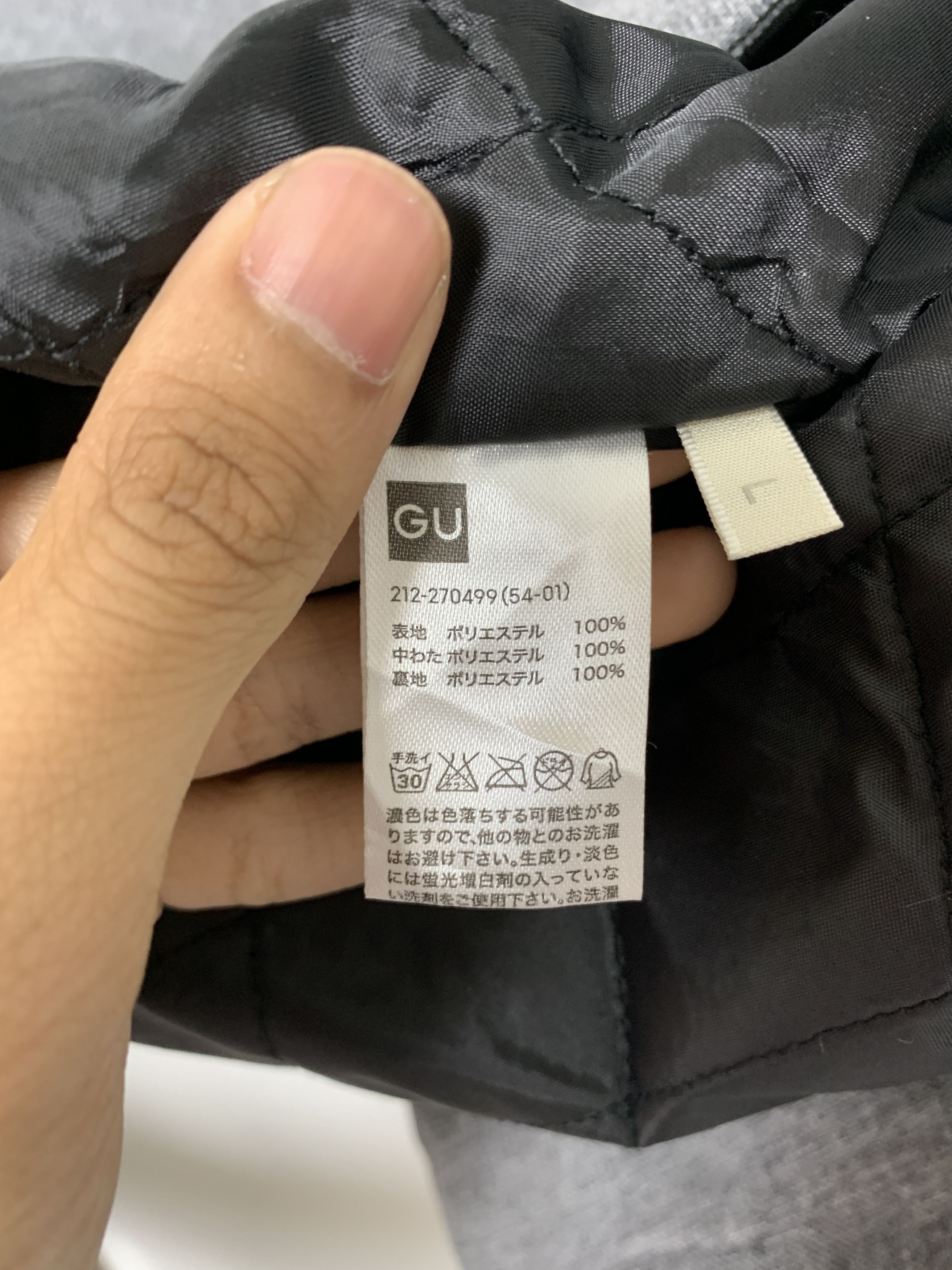 GU Unique Design Uniqlo GU Jackets Quilted Lining J0761 Size M / US 6-8 / IT 42-44 - 12 Thumbnail
