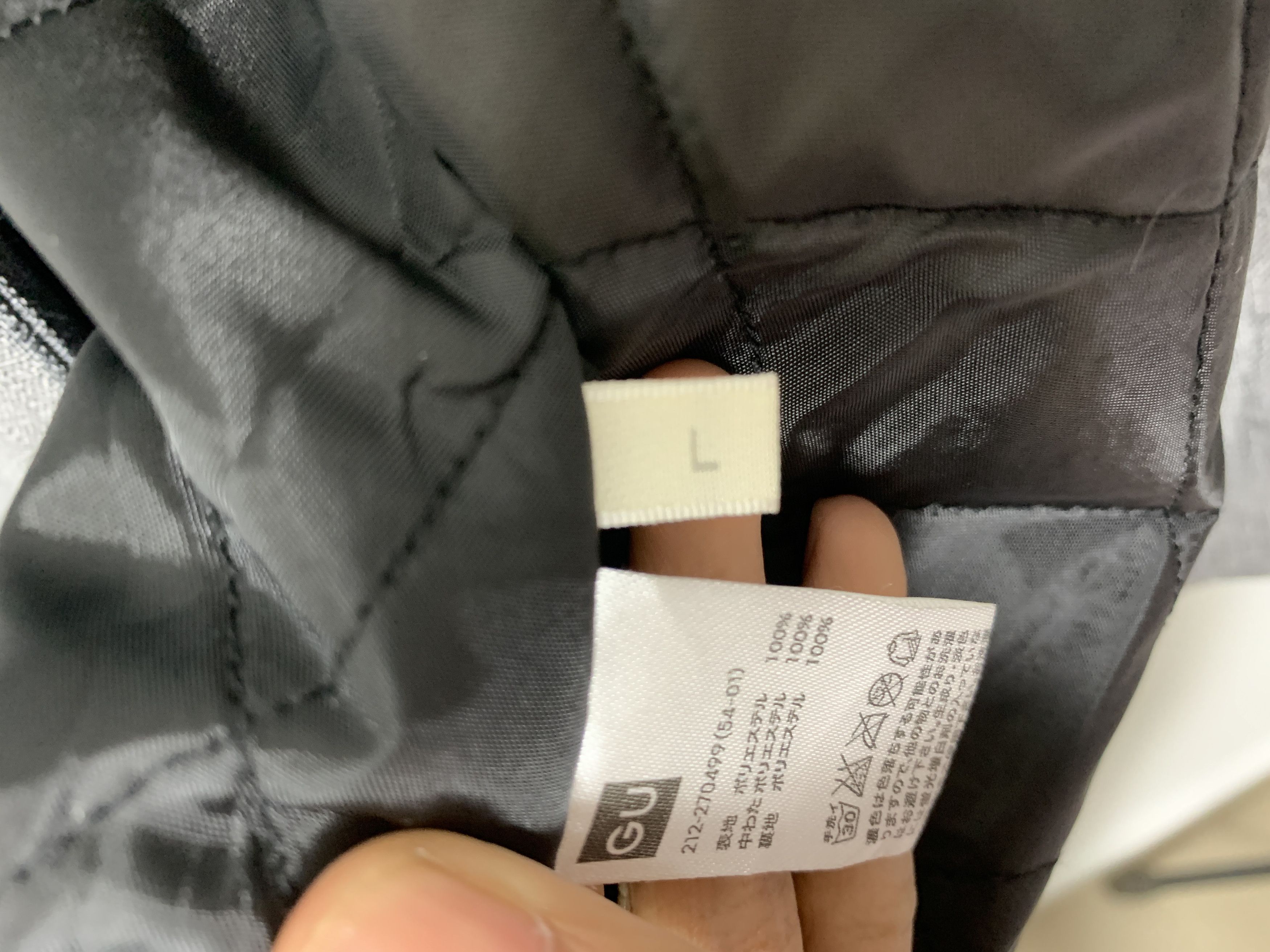 GU Unique Design Uniqlo GU Jackets Quilted Lining J0761 Size M / US 6-8 / IT 42-44 - 13 Thumbnail