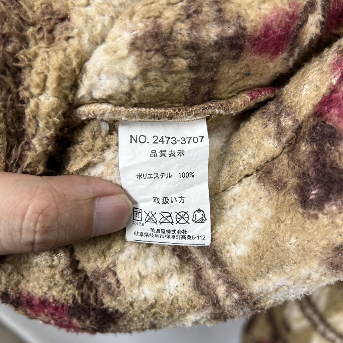 Japanese Brand Vintage Famock Fleece Aztec Navajo Native Hoodie J0010 Size US M / EU 48-50 / 2 - 6 Thumbnail