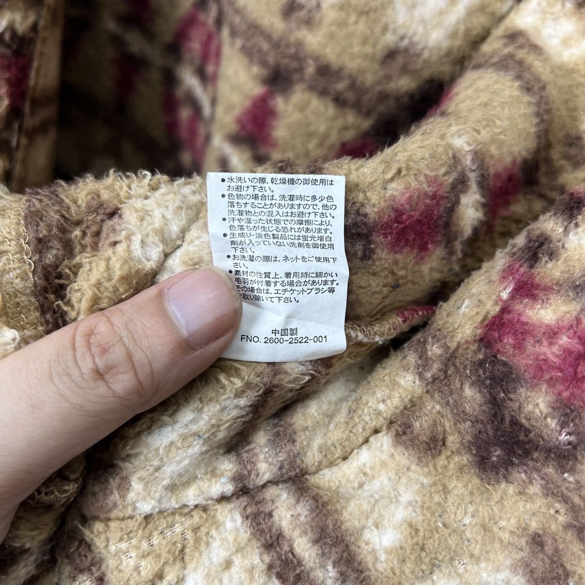 Japanese Brand Vintage Famock Fleece Aztec Navajo Native Hoodie J0010 Size US M / EU 48-50 / 2 - 7 Thumbnail