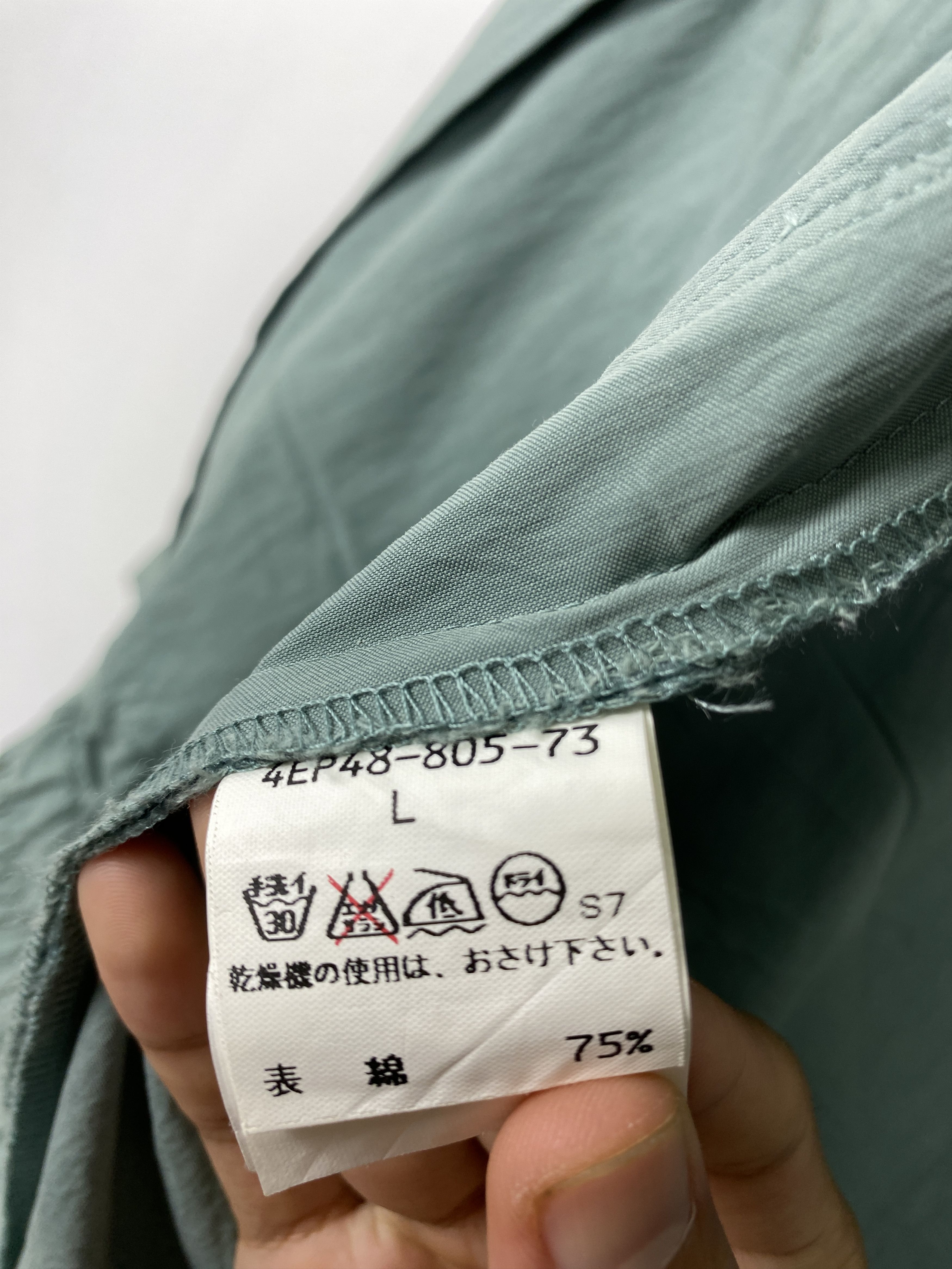 Vintage Vintage THE SCOTH HOUSE Flannel Lining Zip Up Jacket J1175 Size US S / EU 44-46 / 1 - 13 Thumbnail