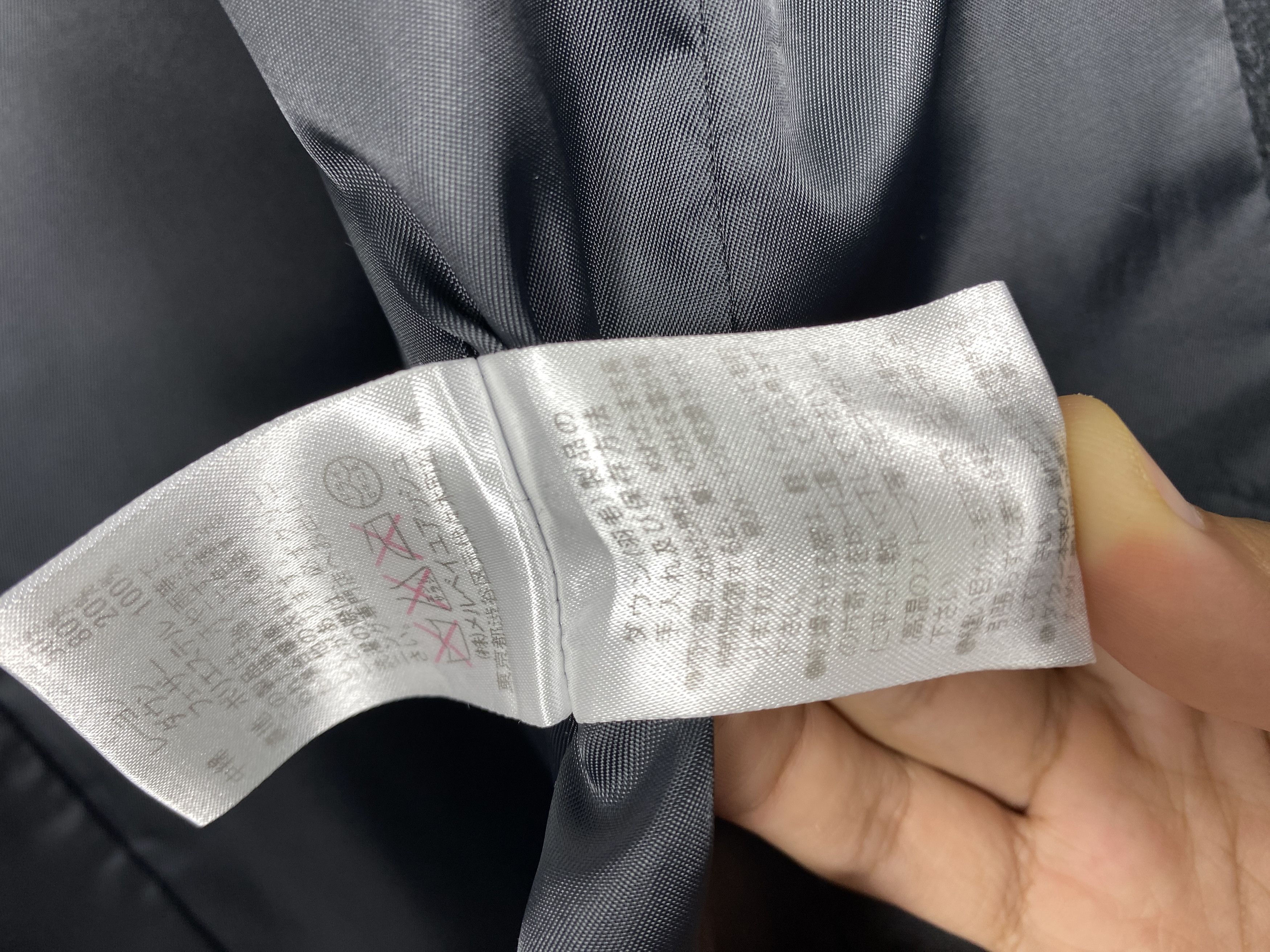 Japanese Brand Vintage Japanese Brand Flannel Hoodie Jacket J1174 Size US S / EU 44-46 / 1 - 9 Thumbnail