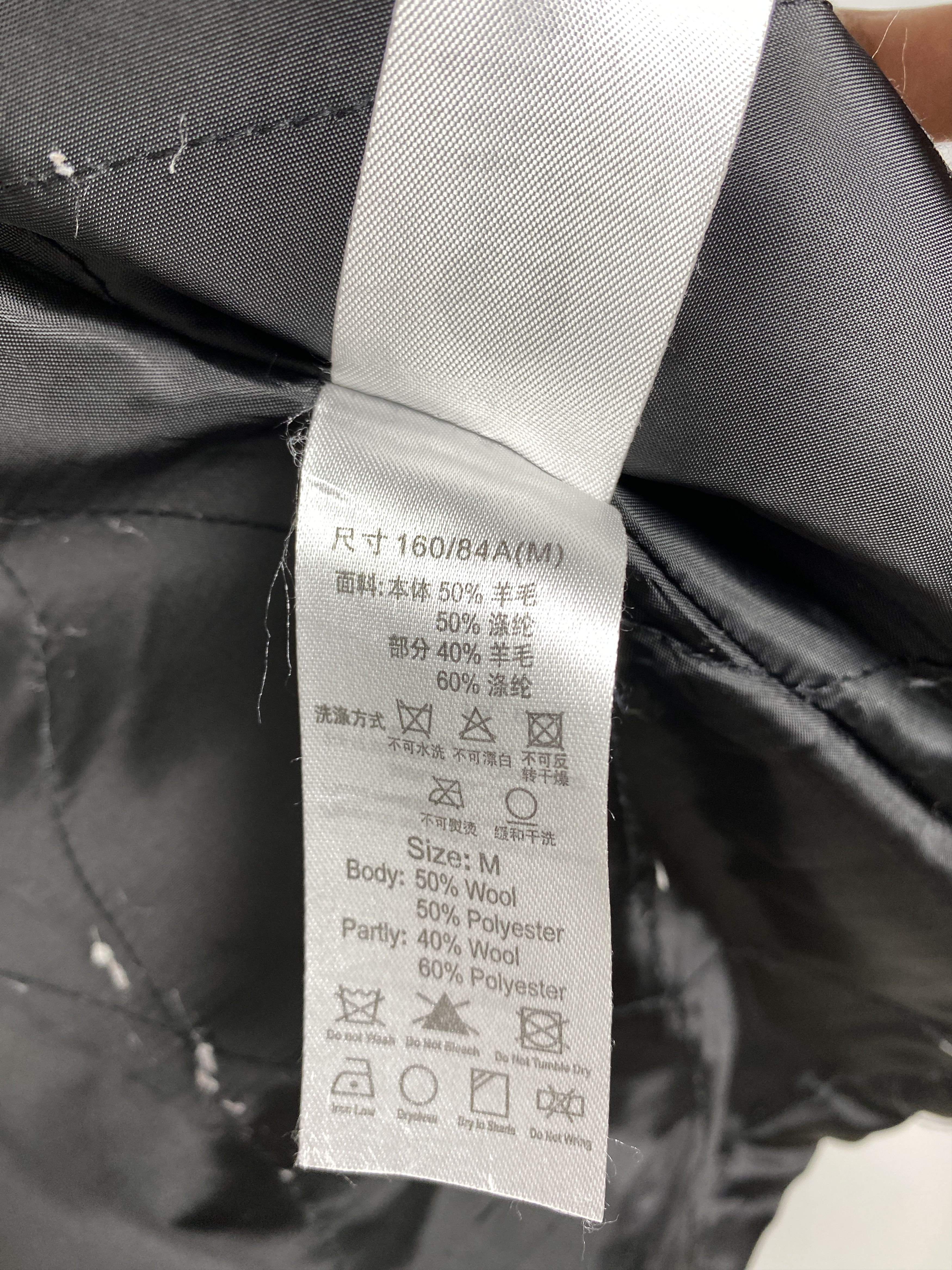 Japanese Brand Vintage SCOLAR Quilted Lining Hoodie Zip Up Jacket J1173 Size XXL / US 16-18 / IT 52-54 - 10 Thumbnail