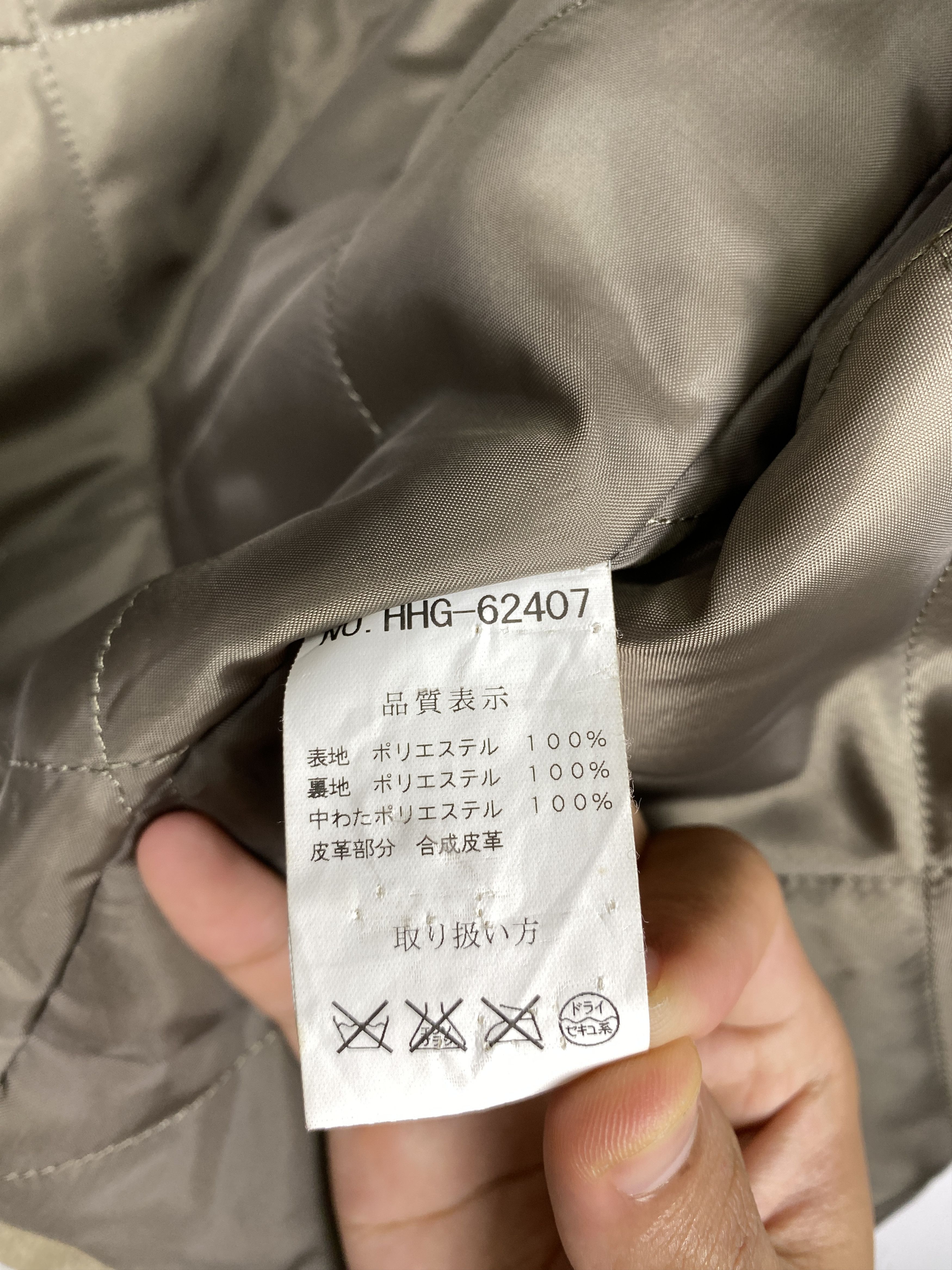 Japanese Brand Vintage MACCHIO Quilted Lining Zip Up Jacket J1122 Size US S / EU 44-46 / 1 - 9 Thumbnail