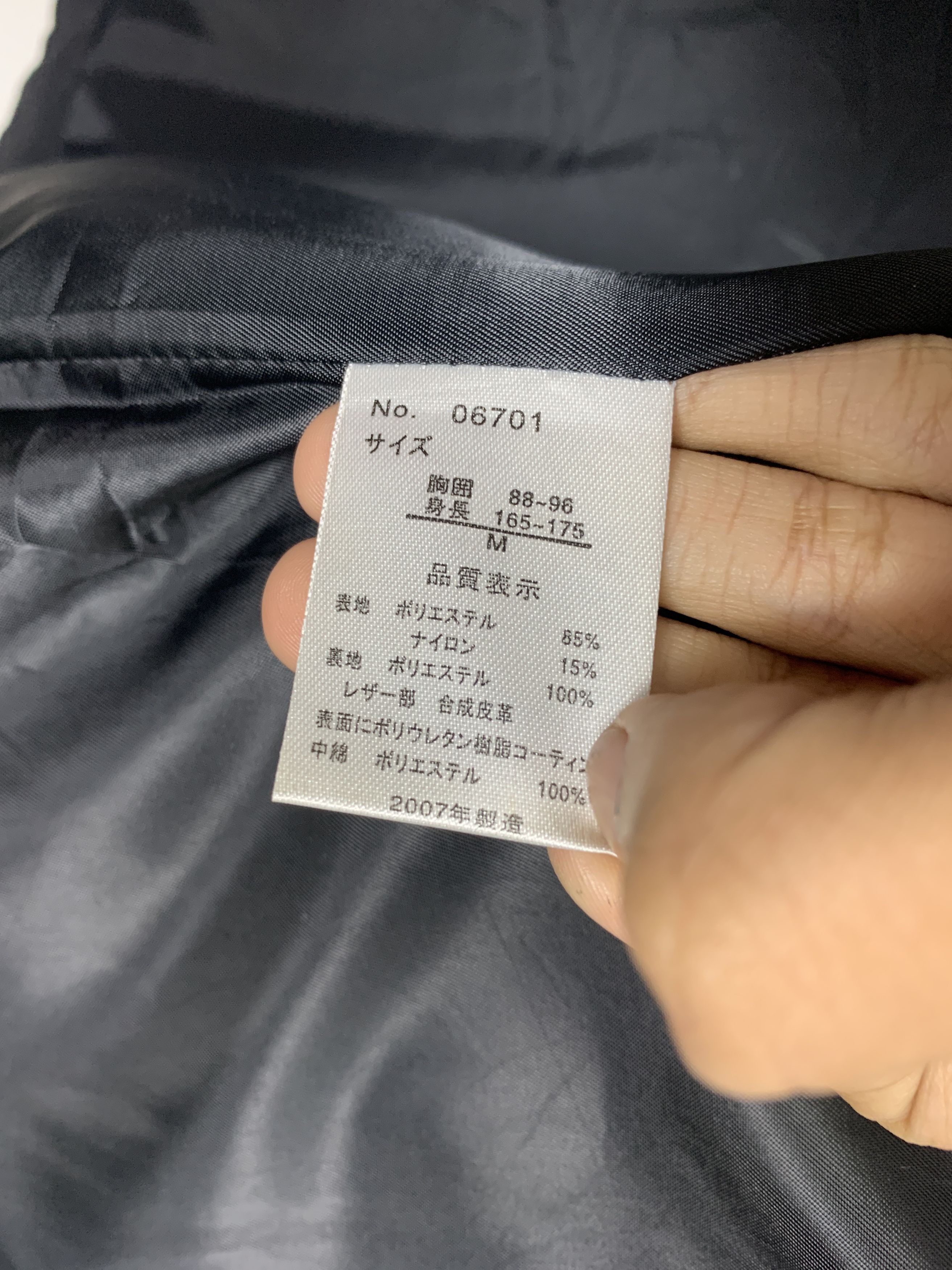 Japanese Brand Vintage SACSNY Y'SACCS Puffer Jacket J1109 Size US M / EU 48-50 / 2 - 10 Thumbnail
