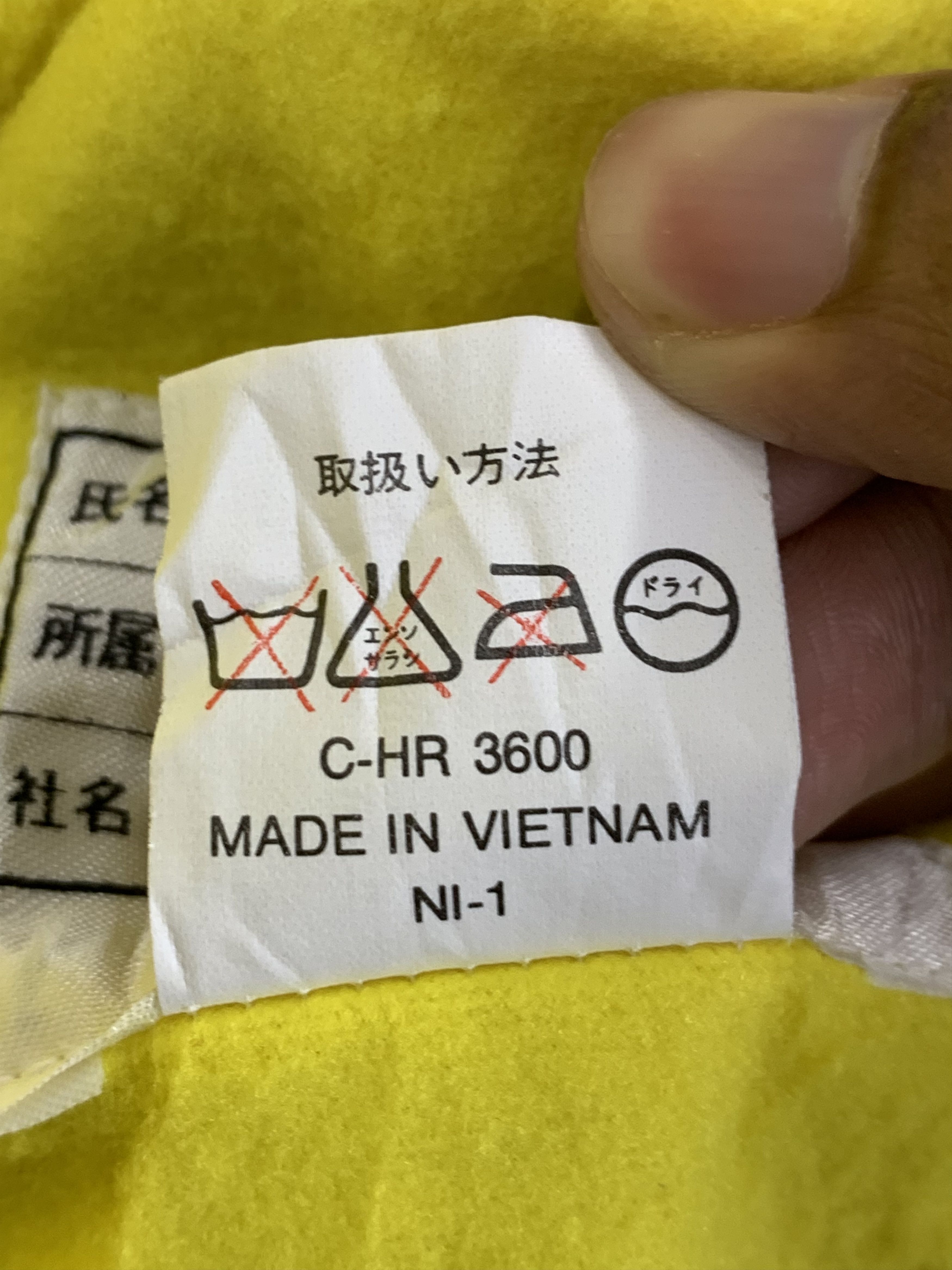 Japanese Brand Vintage JICHODO Unique Bombers Jacket J0358 Size US M / EU 48-50 / 2 - 24 Thumbnail