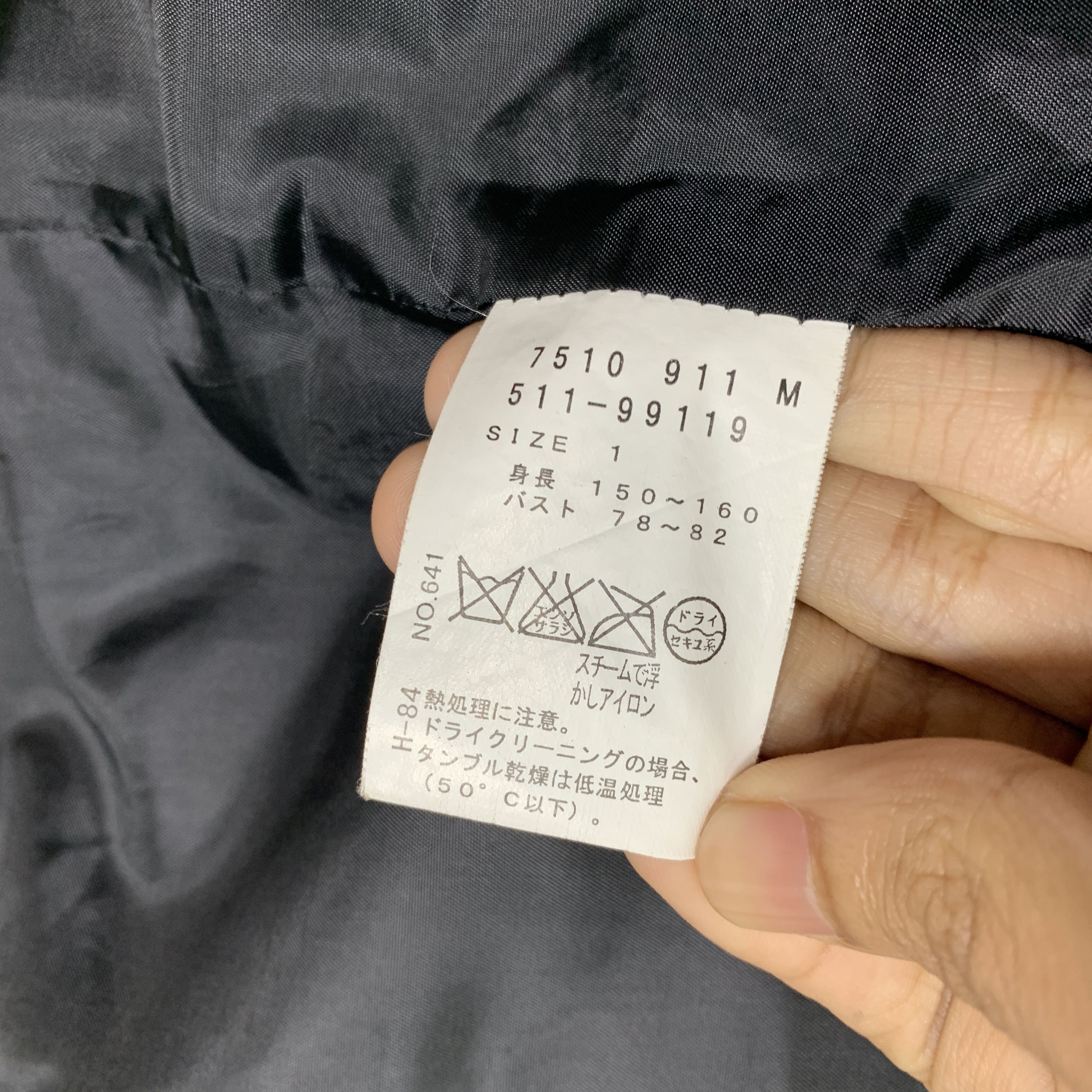 Japanese Brand Vintage HUSHUSH Quilted Lining Hoodie Long Jacket J1053 Size US S / EU 44-46 / 1 - 10 Thumbnail