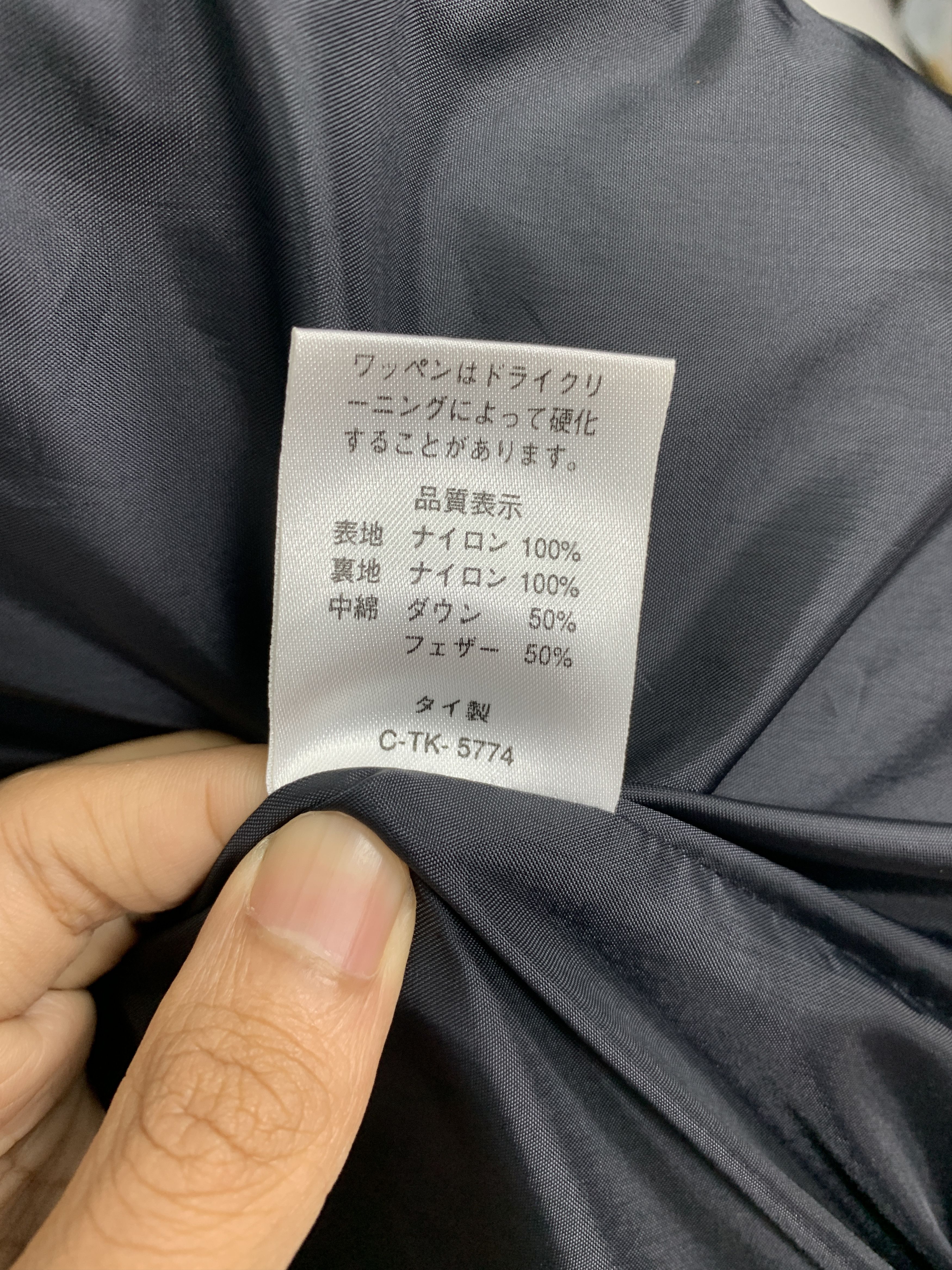 Japanese Brand Vintage NAF NAF LEAGUE Puffer Button Up Jacket J1061 Size US M / EU 48-50 / 2 - 10 Thumbnail