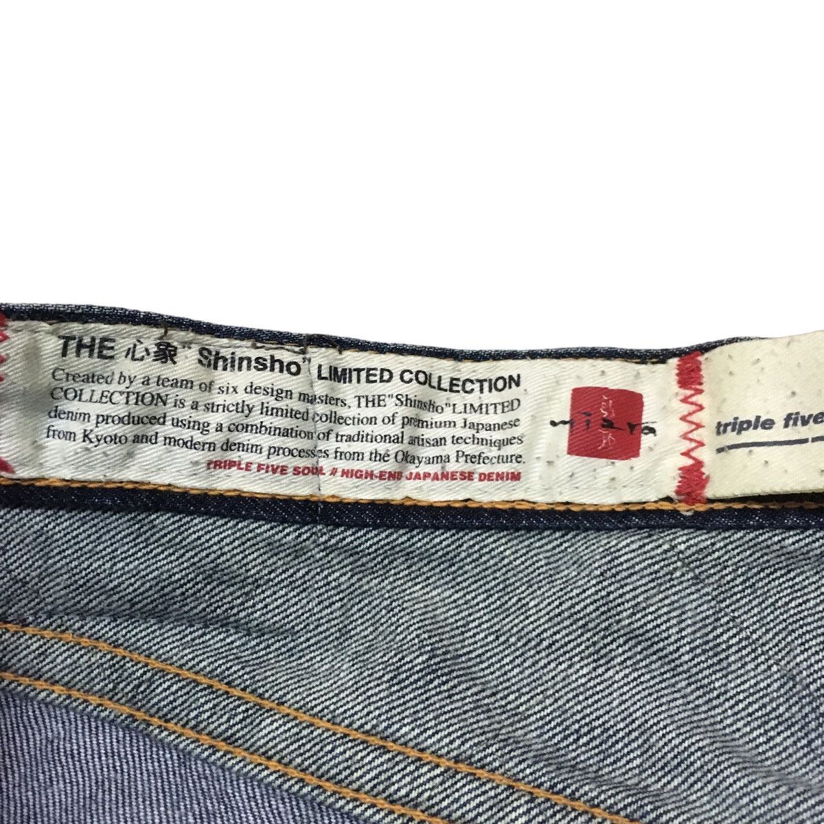 Japanese Brand × Vintage Rare Design Vintage Japanese Brand Triple Five Jeans 1990s Size US 34 / EU 50 - 7 Thumbnail