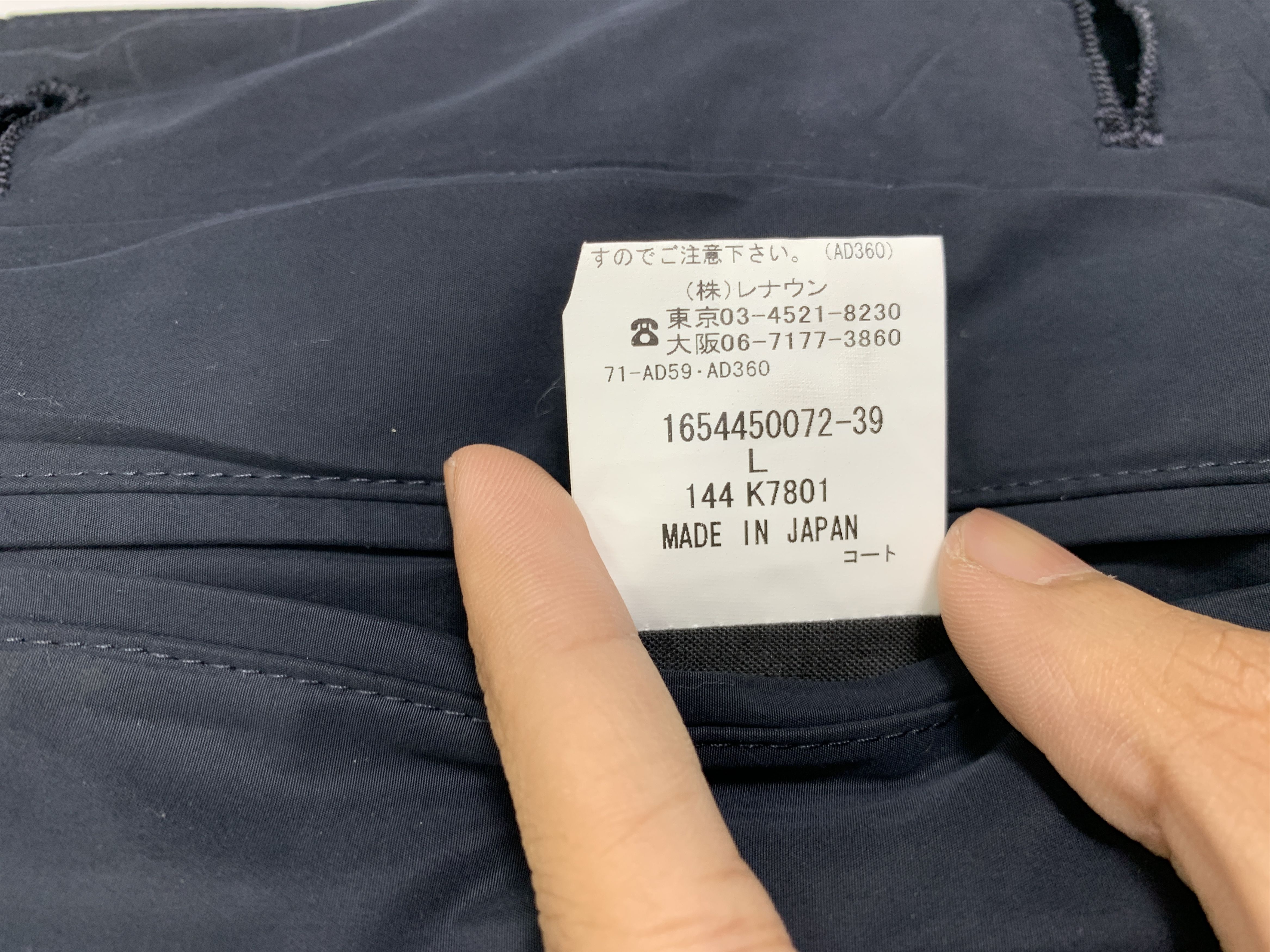 Japanese Brand Vintage D'URBAN Zip Up Jacket Nice Design J1076 Size US S / EU 44-46 / 1 - 13 Thumbnail