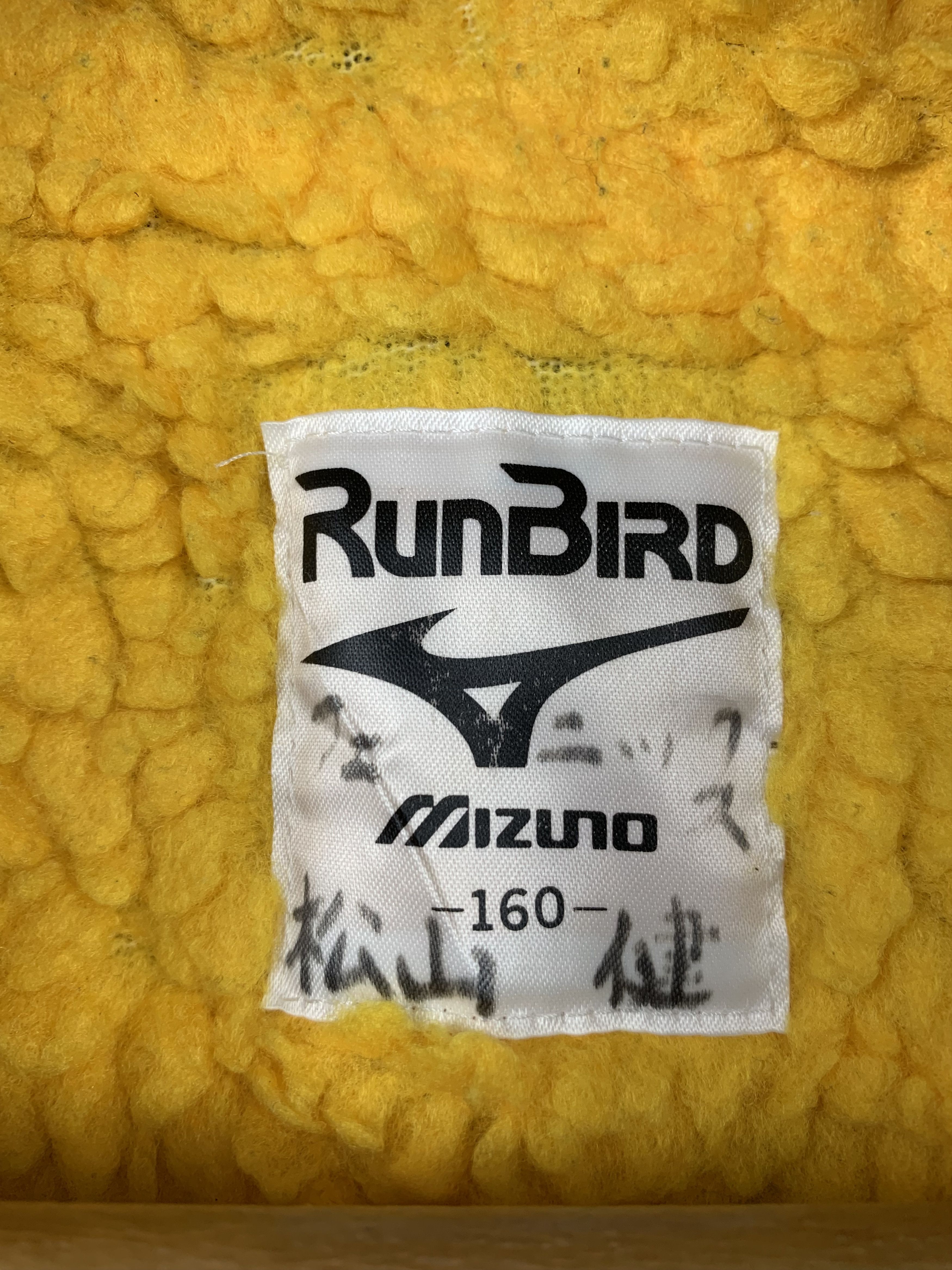 Vintage MIZUNO RUN BIRD Long Jacket Fleece Lining J0329