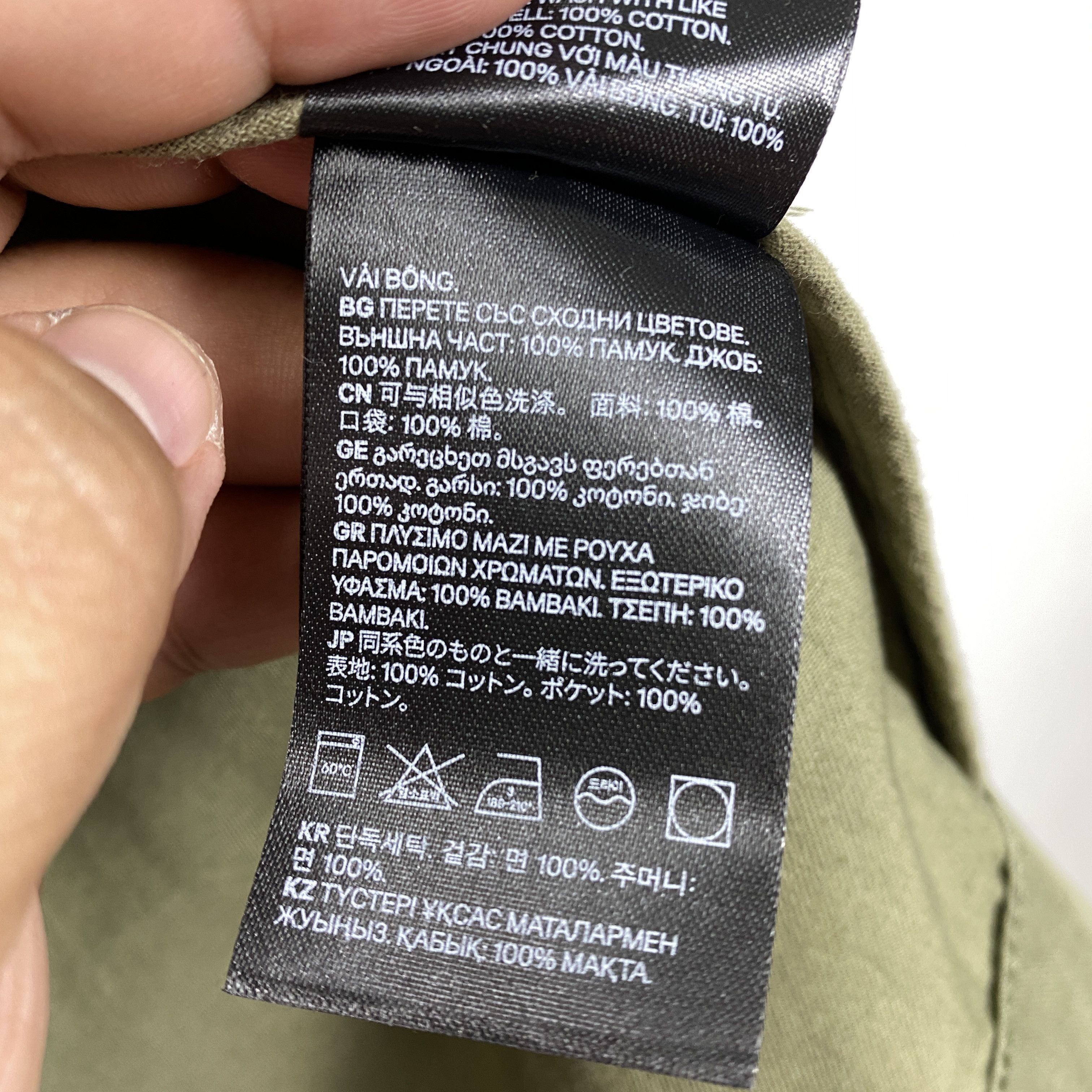 H&M Vintage H&M X DIVIDED Cross Brand Jacket Parkas Size US S / EU 44-46 / 1 - 16 Thumbnail