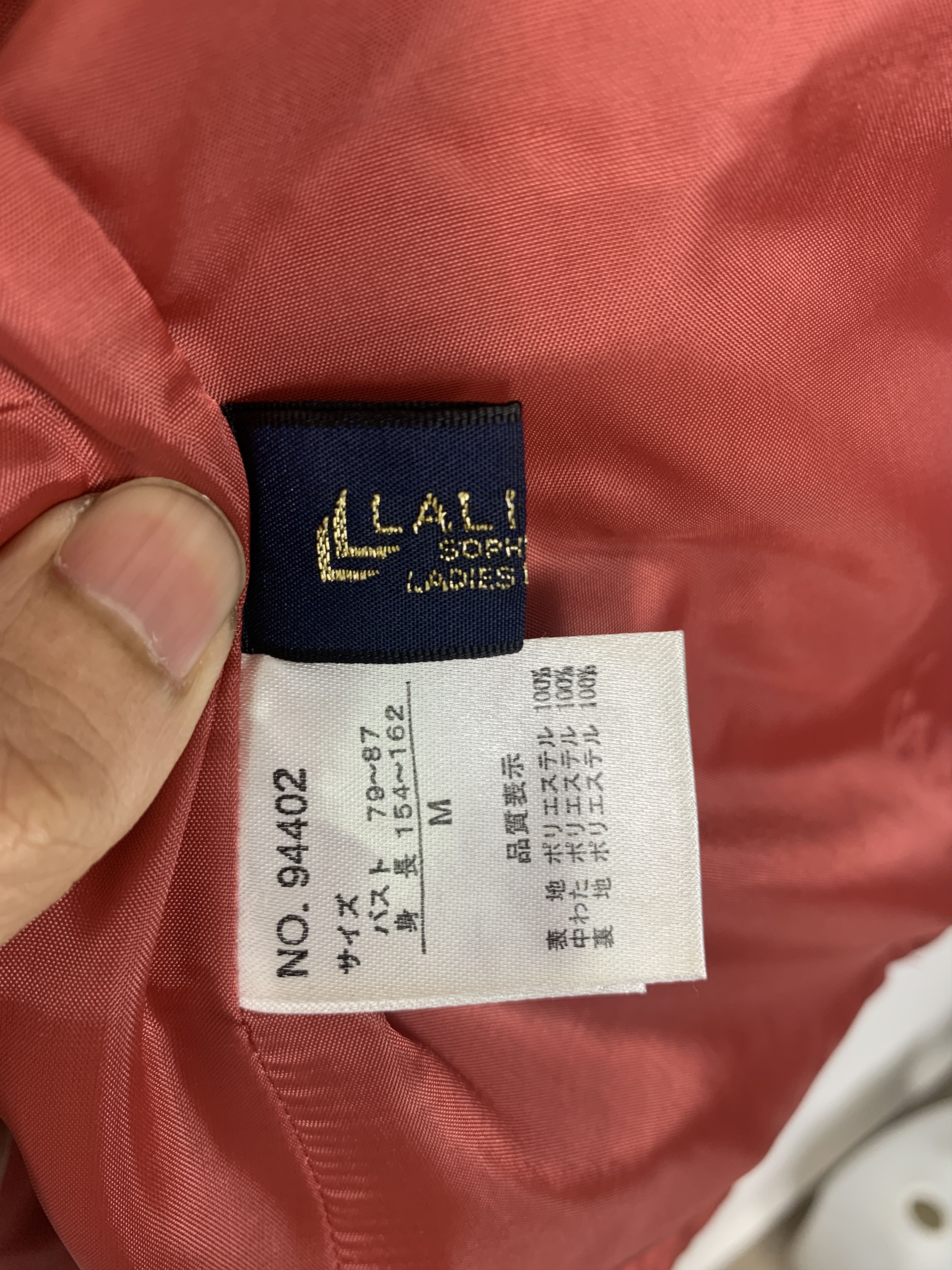 Japanese Brand × Vintage Vintage Laliberte Quilted Jacket Size S / US 4 / IT 40 - 8 Thumbnail