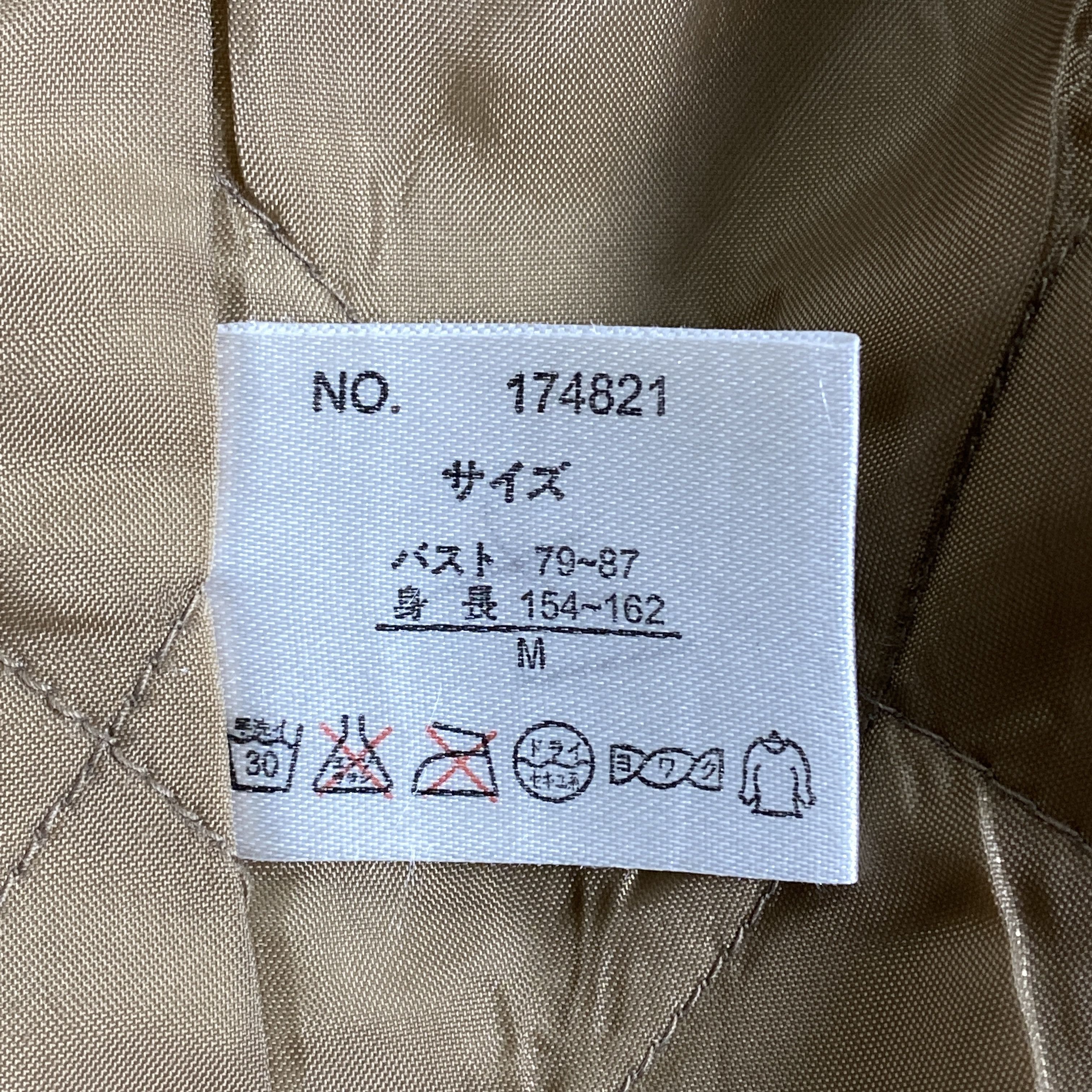 Japanese Brand Vintage BELLMOUNT Military Style Jacket J0178 Size US M / EU 48-50 / 2 - 11 Thumbnail