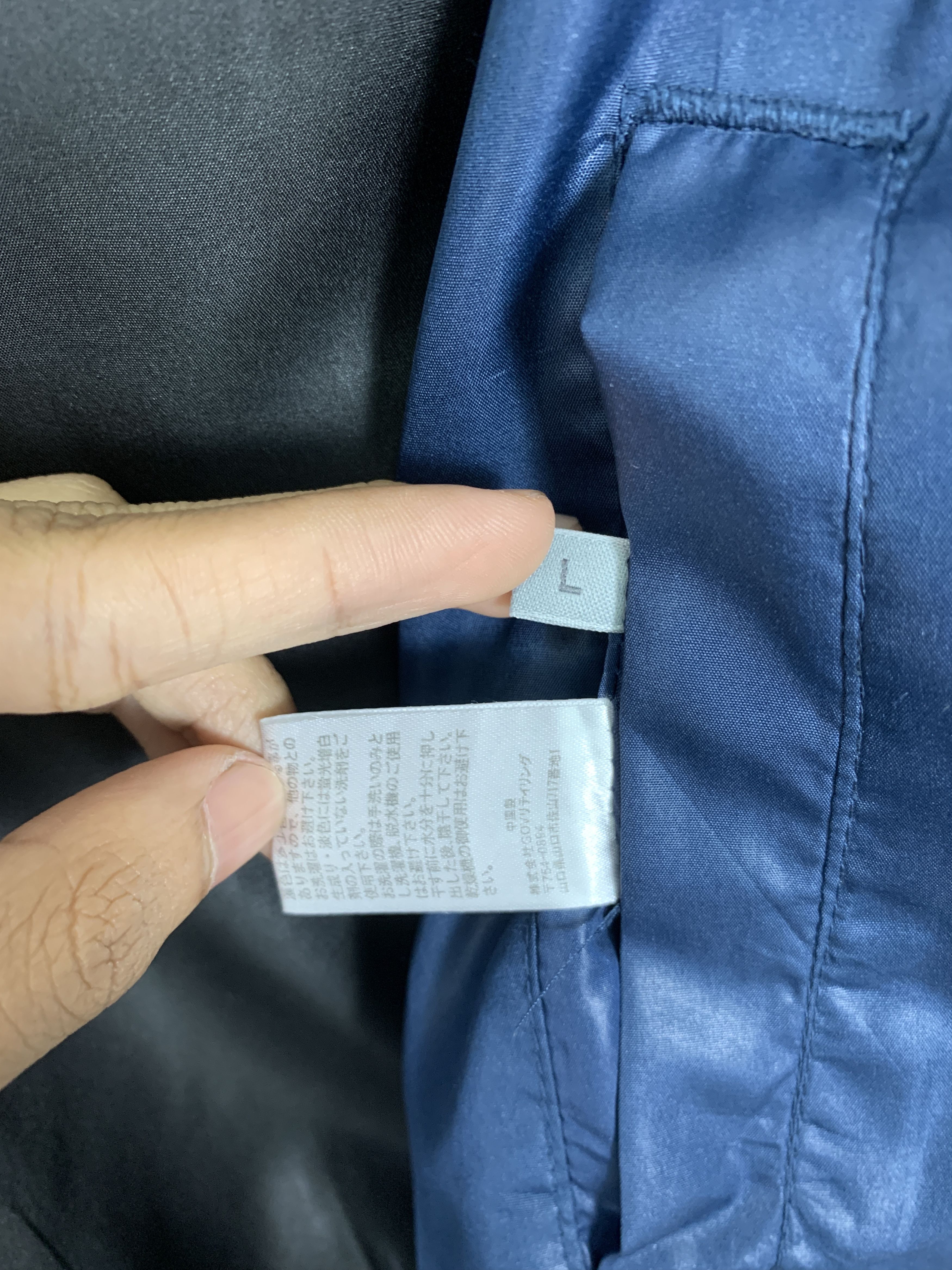 Japanese Brand Vintage Reversible Quilted Jacket J1042 Size US M / EU 48-50 / 2 - 6 Thumbnail
