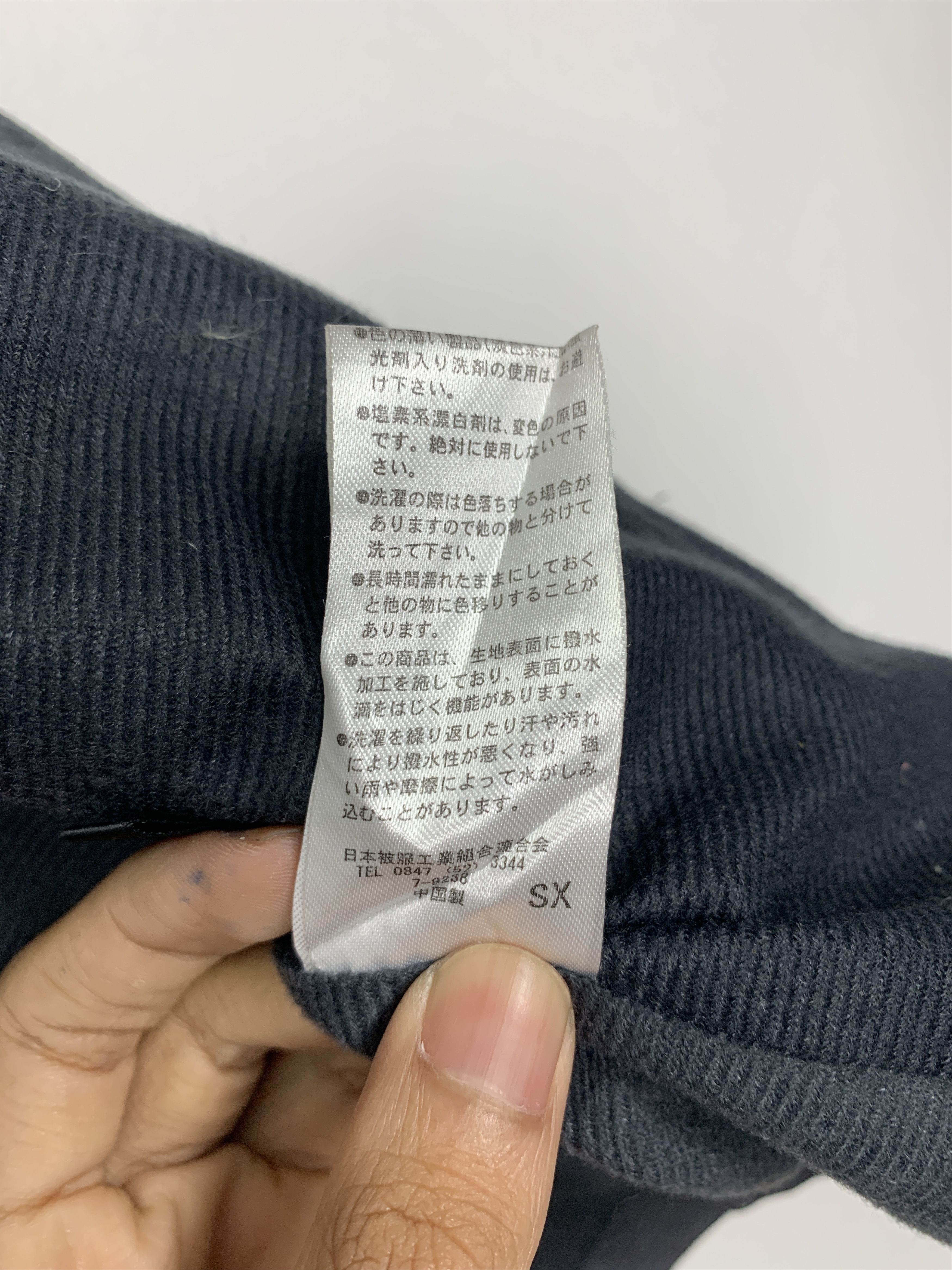 Japanese Brand Vintage PASSION Windbreaker Hoodie Jacket J0992 Size US S / EU 44-46 / 1 - 11 Thumbnail