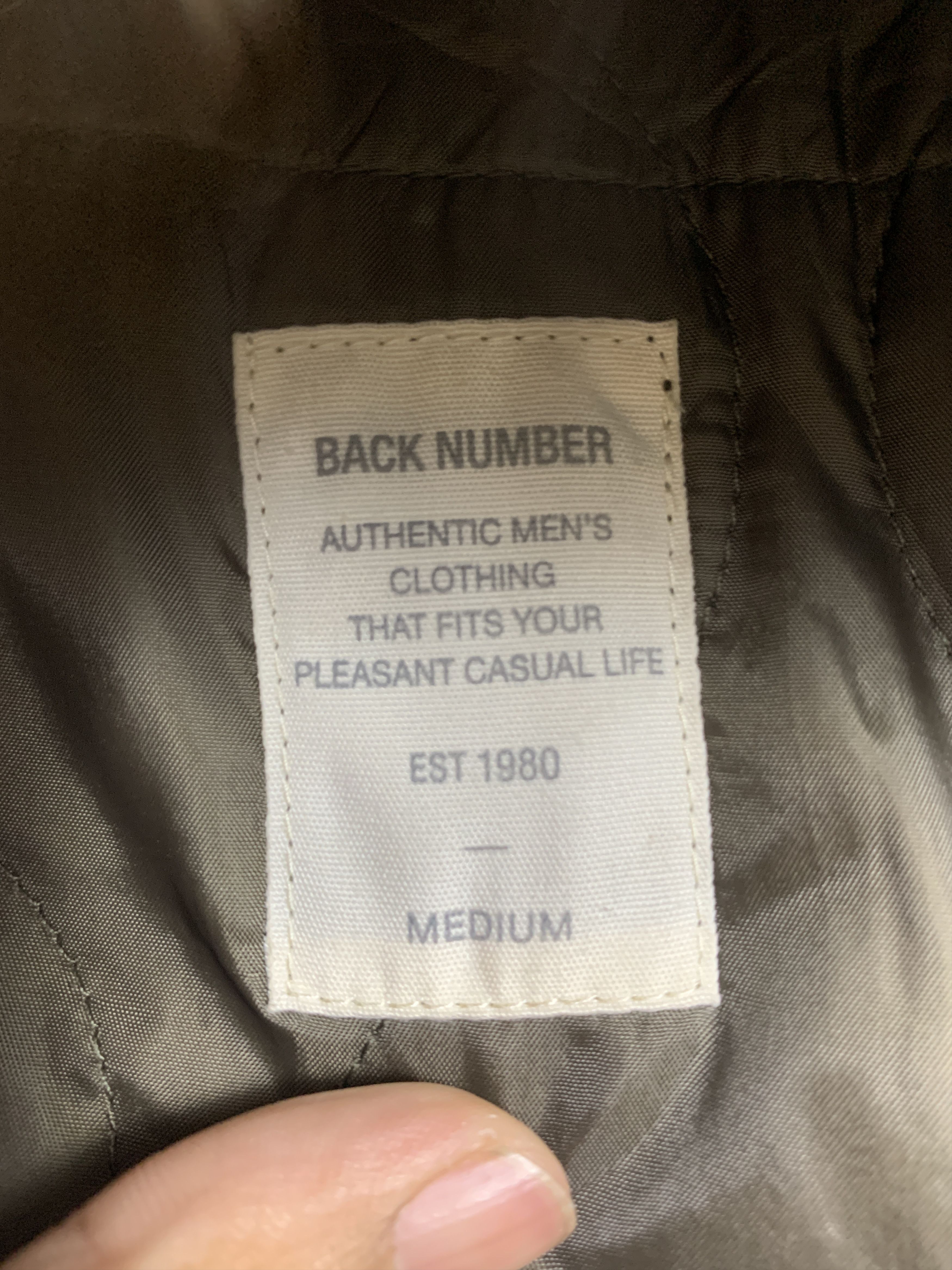 Japanese Brand Vintage BACK NUMBER Military Two Layer Hoodie Parkas J0880 Size US S / EU 44-46 / 1 - 14 Thumbnail