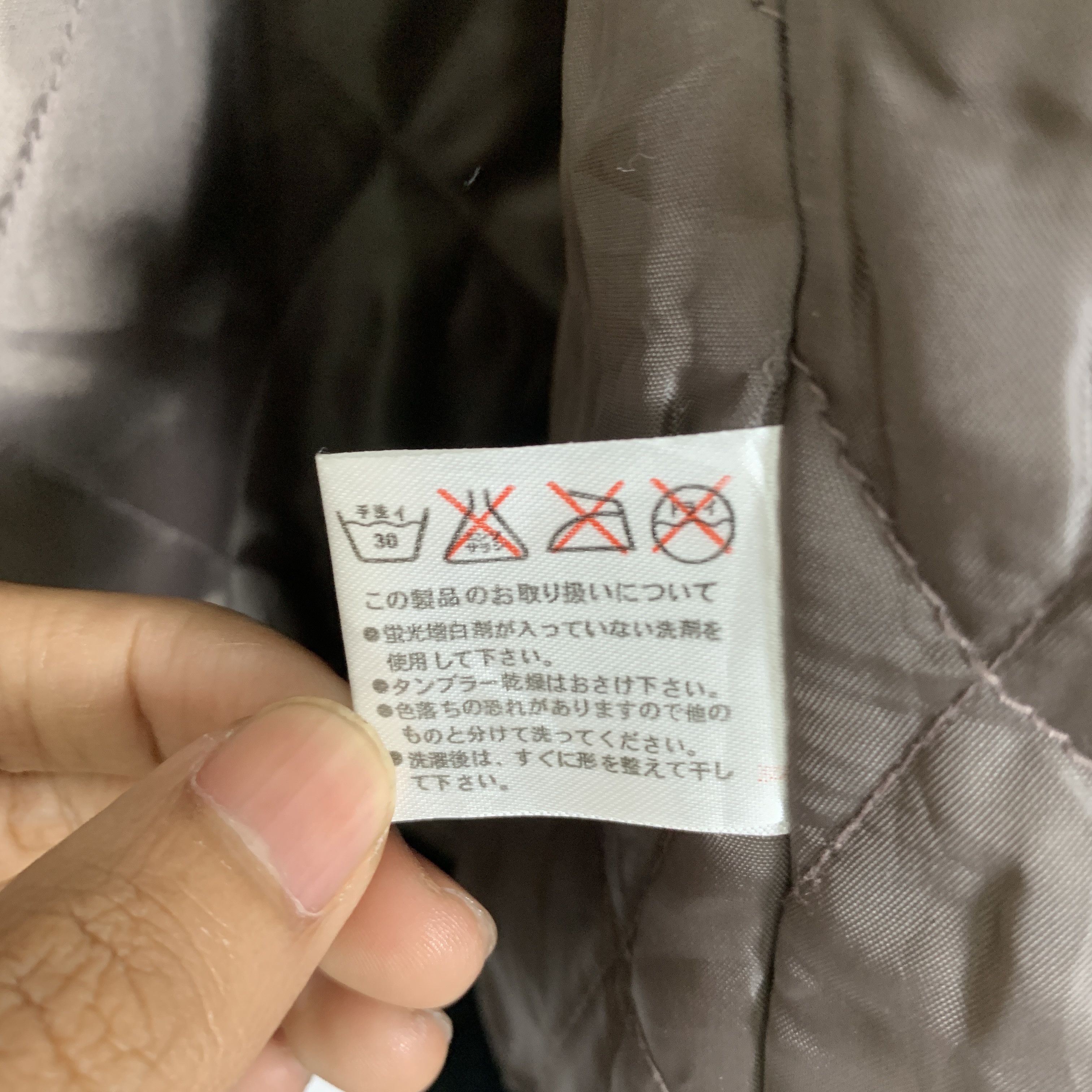 Japanese Brand × Vintage Vintage NYLAUS CREW Button up Bombers Jacket Size US M / EU 48-50 / 2 - 18 Thumbnail