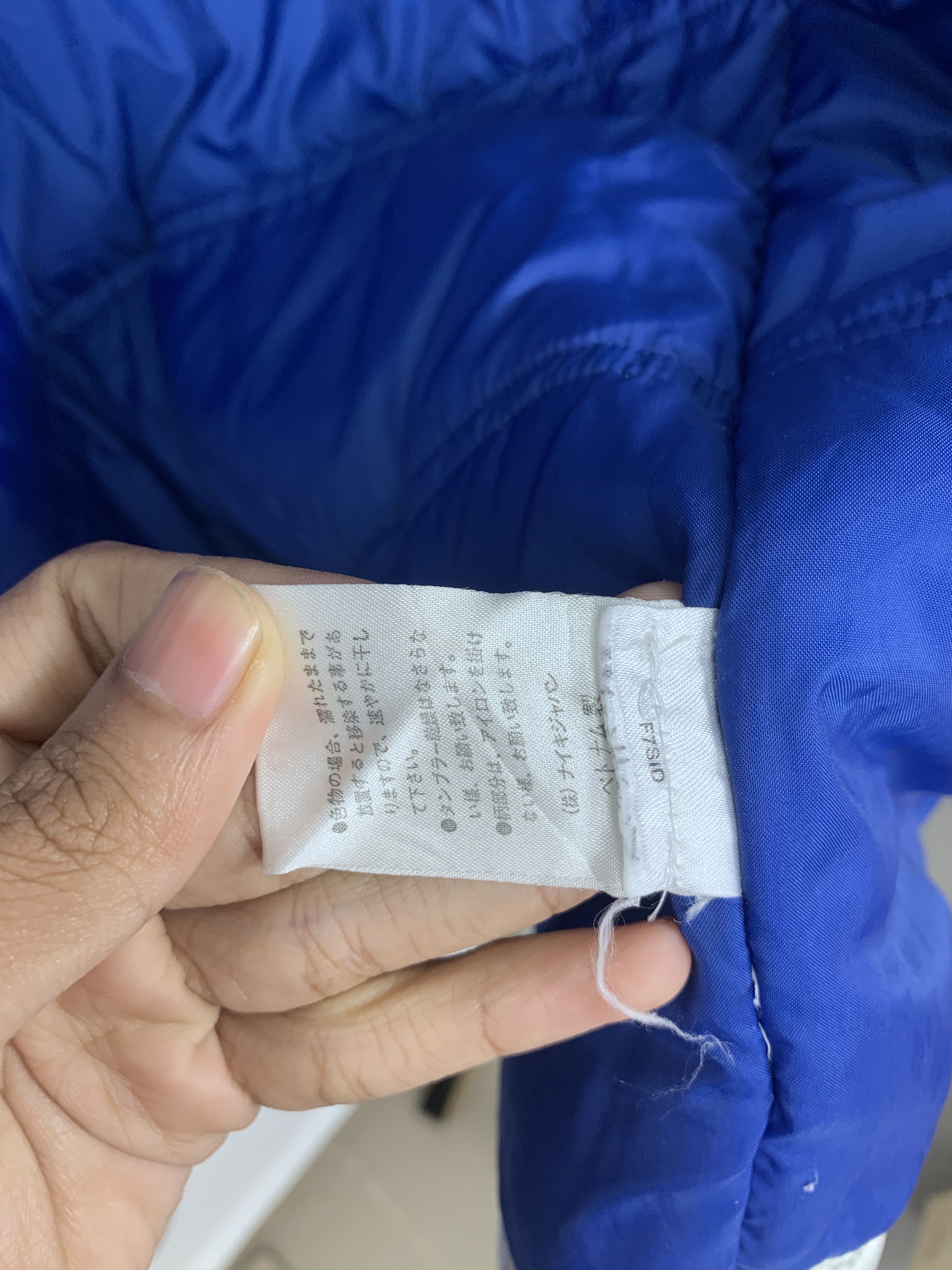 Nike Vintage NIKE Zip Up Puffer Lining Long Jacket Size US L / EU 52-54 / 3 - 14 Thumbnail