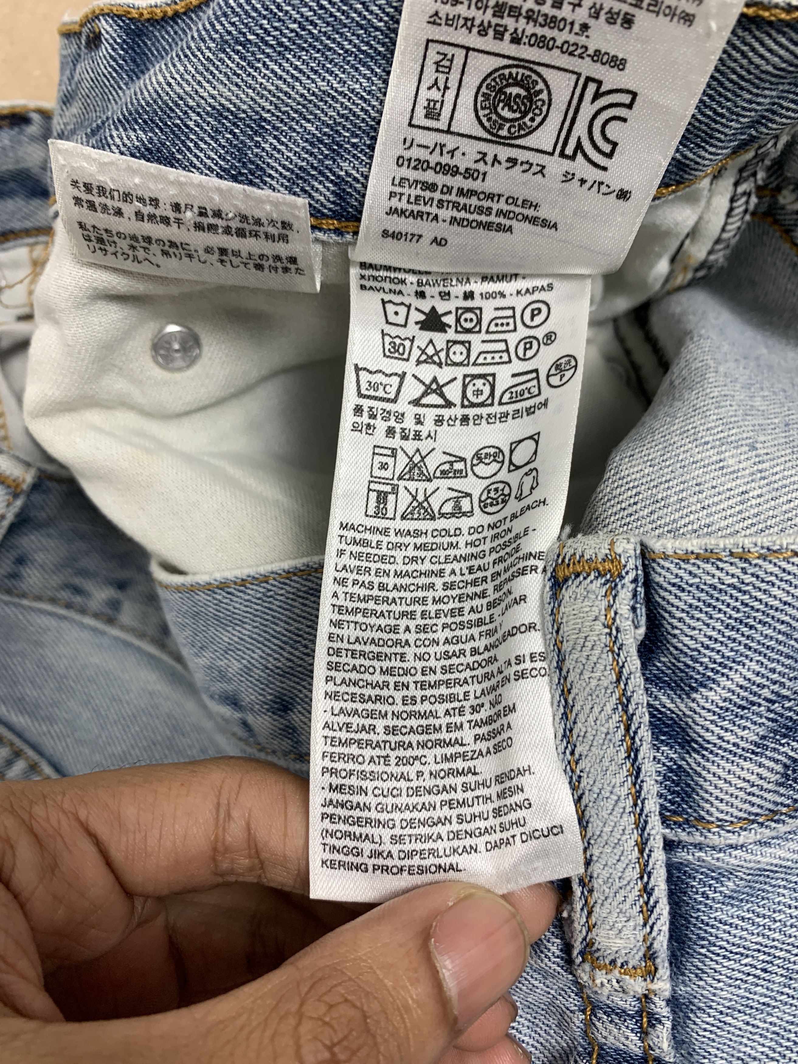 Levi's Vintage Levis 550 Straight Cut Distressed Mid Wash Jeans Size US 32 / EU 48 - 17 Thumbnail